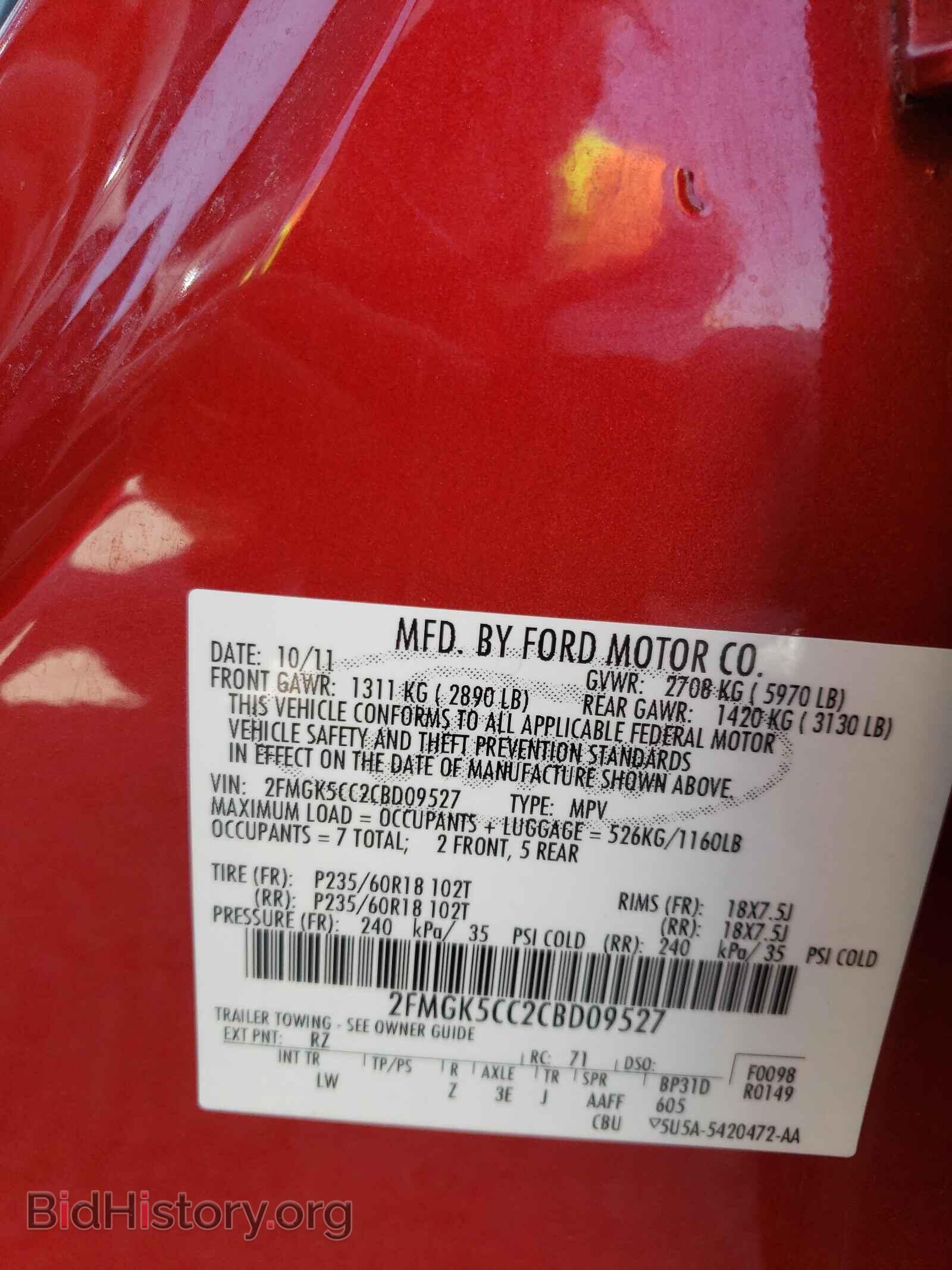 2012 FORD FLEX - VIN: 2FMGK5CC2CBD09527 - Photo 10