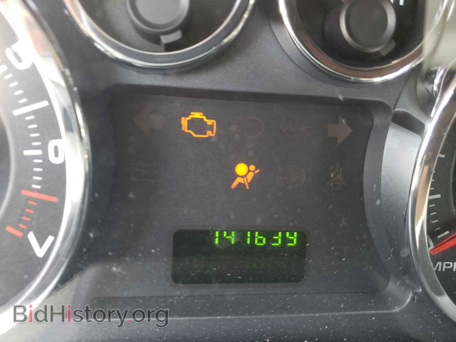 2008 FORD EDGE - VIN: 2FMDK36C68BB11771 - Photo 8