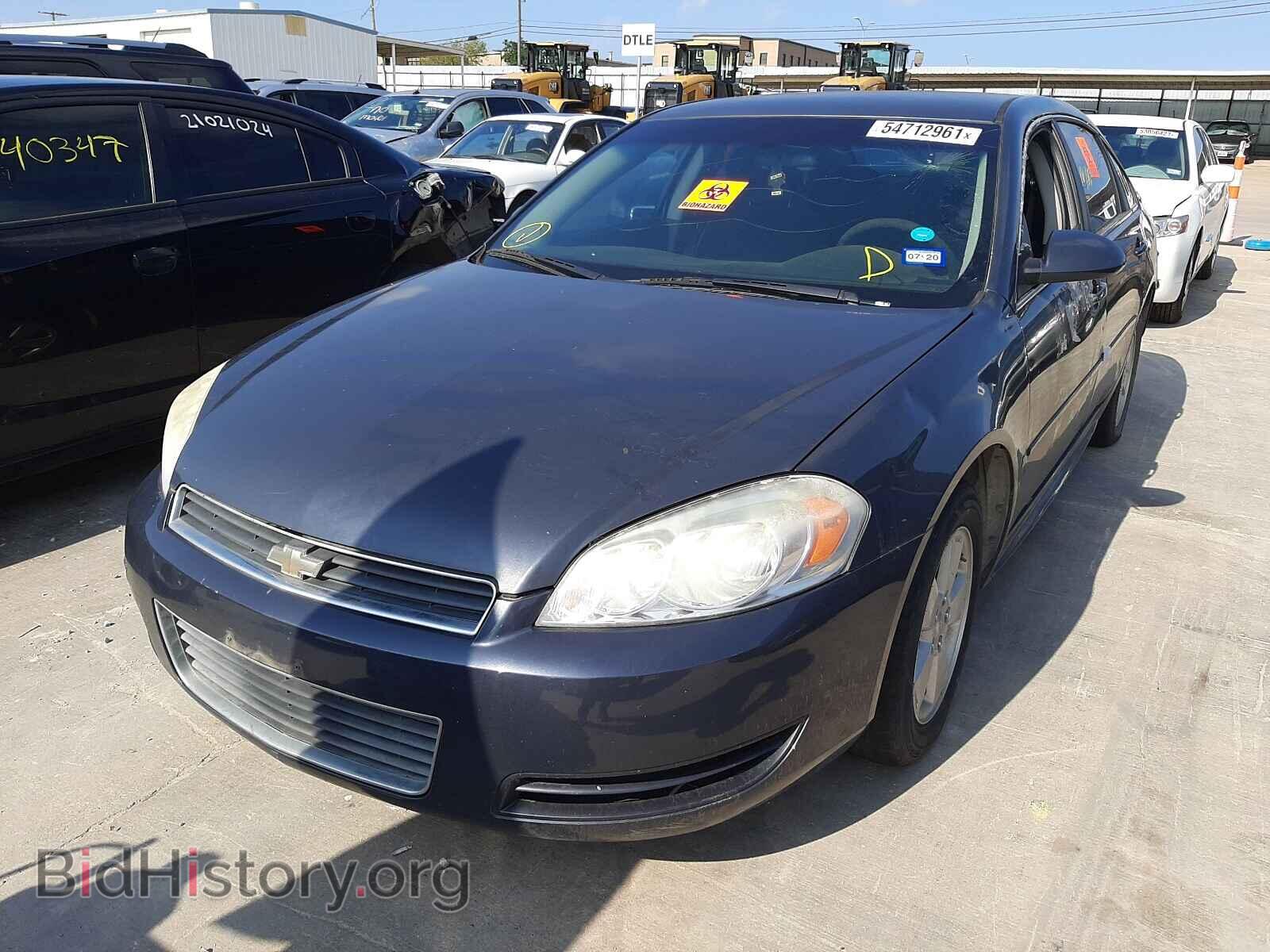 2009 CHEVROLET IMPALA - VIN: 2G1WT57K991173287 - Фото 2