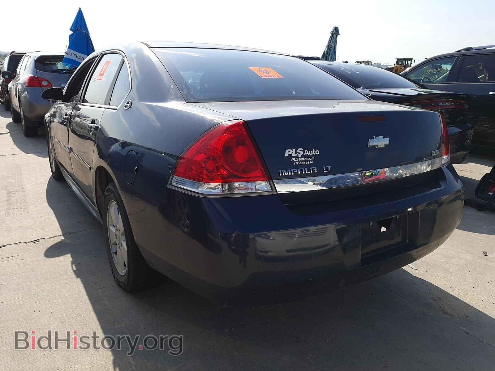 2009 CHEVROLET IMPALA - VIN: 2G1WT57K991173287 - Фото 3