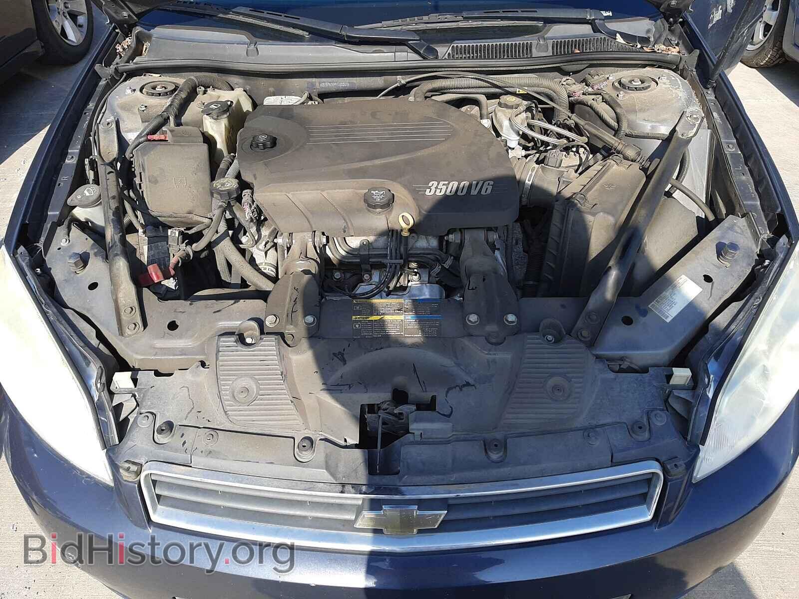 2009 CHEVROLET IMPALA - VIN: 2G1WT57K991173287 - Фото 7