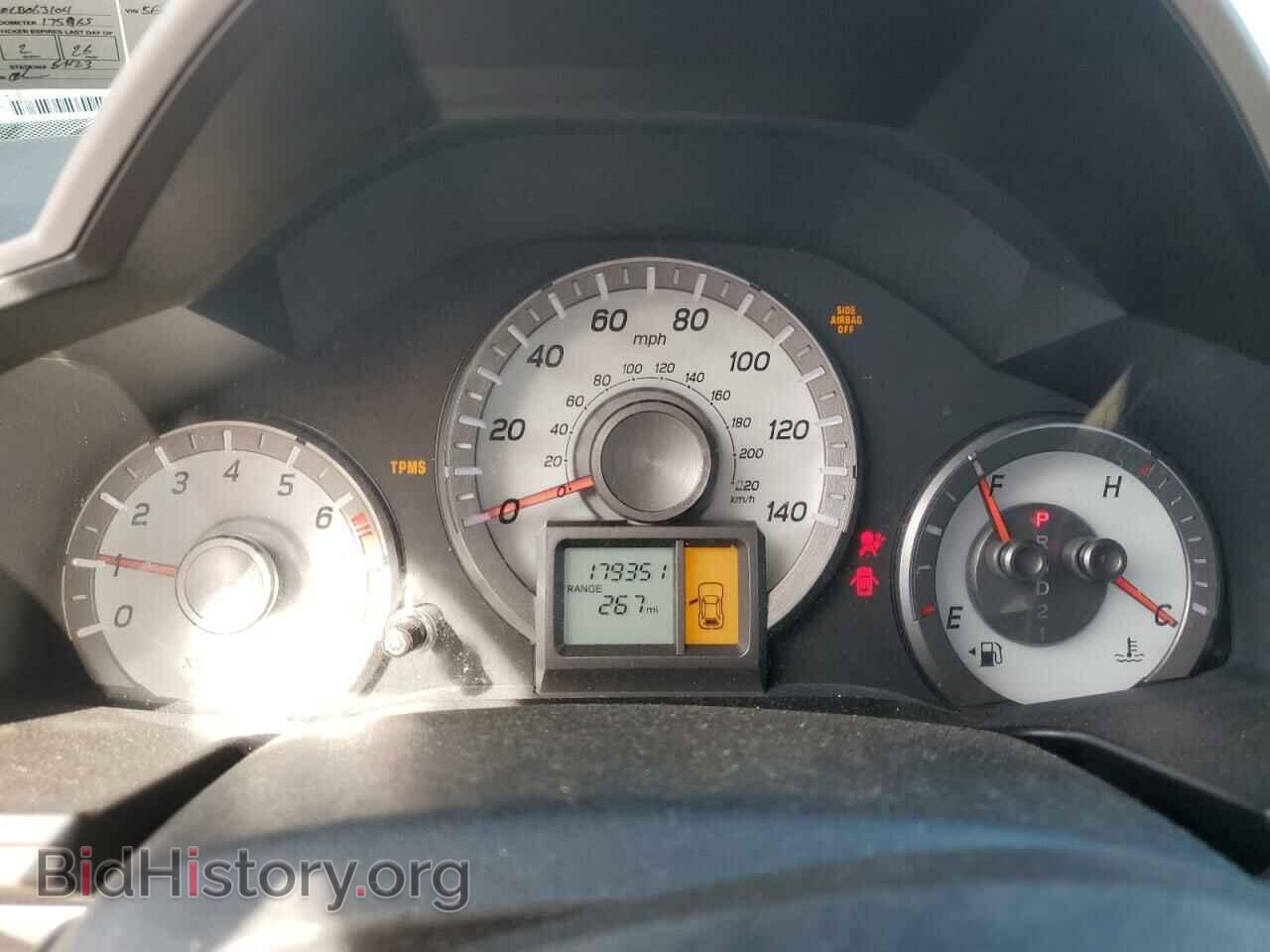 2012 HONDA PILOT - VIN: 5FNYF4H20CB063104 - Фото 9