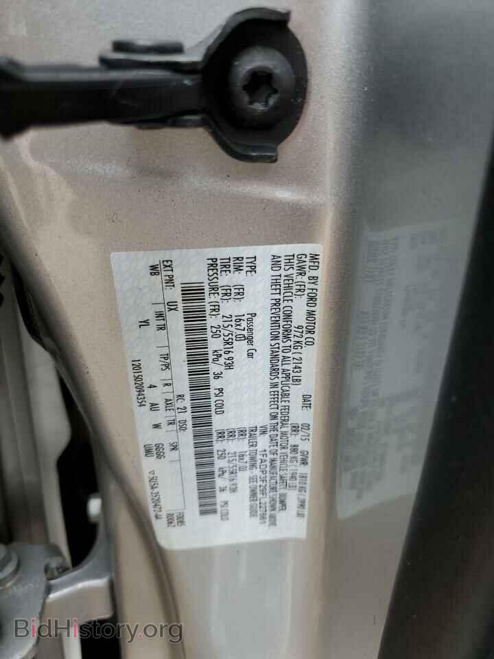 2015 FORD FOCUS - VIN: 1FADP3F29FL227661 - Photo 12