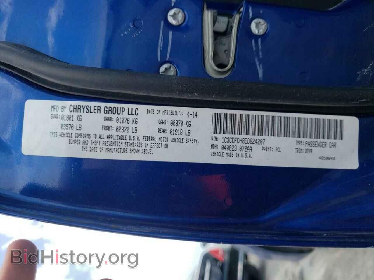 2014 DODGE DART - VIN: 1C3CDFDH8ED824207 - Photo 10