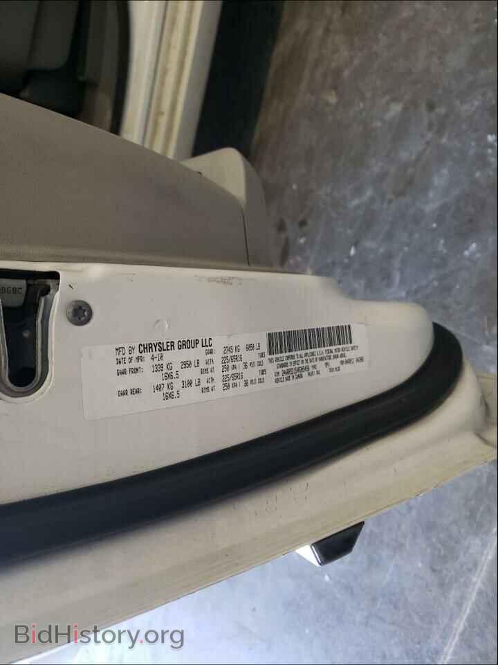 2010 CHRYSLER MINIVAN - VIN: 2A4RR5D15AR305458 - Фото 10