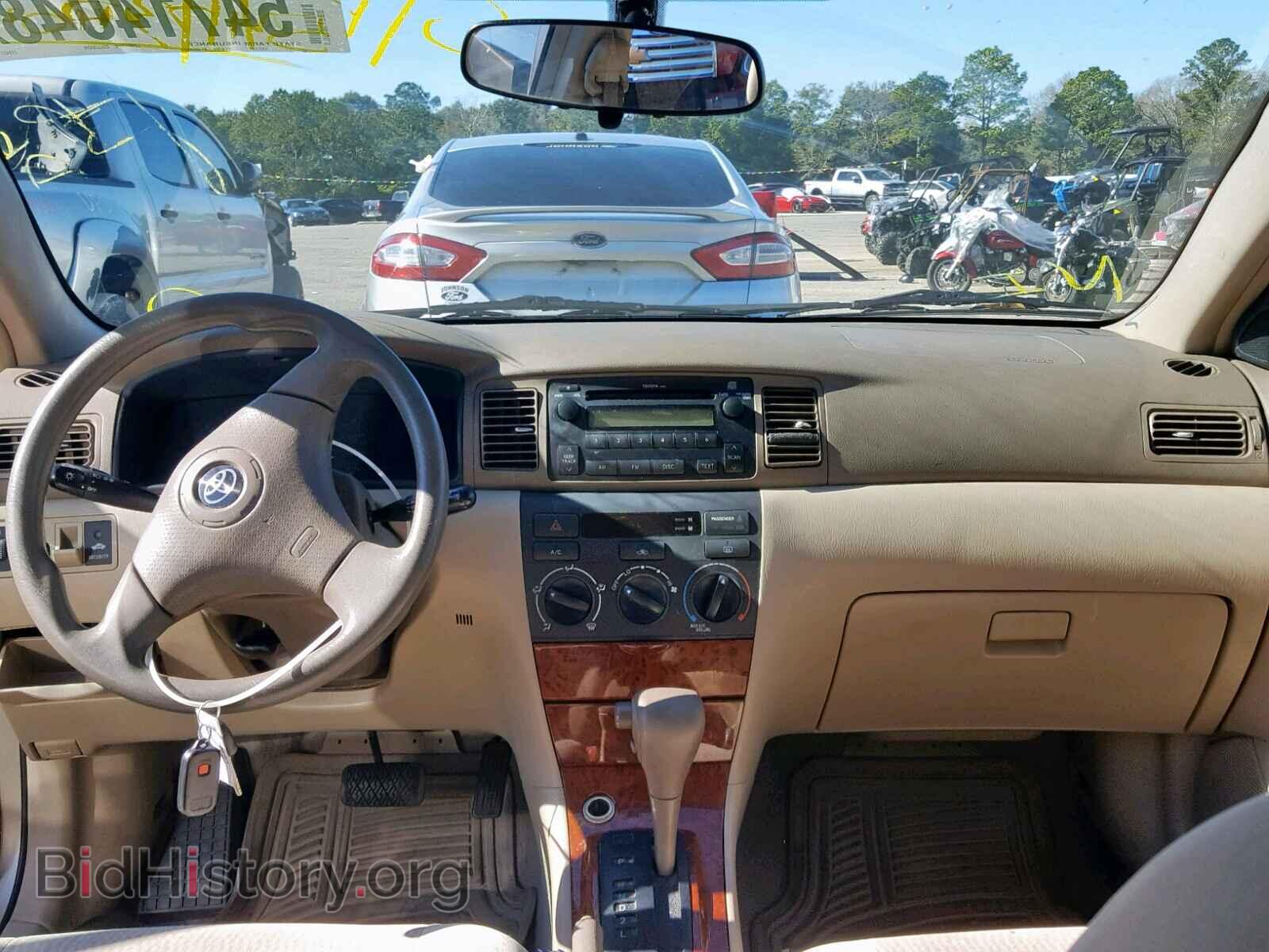 2007 TOYOTA COROLLA - VIN: 2T1BR32E17C779451 - Фото 9