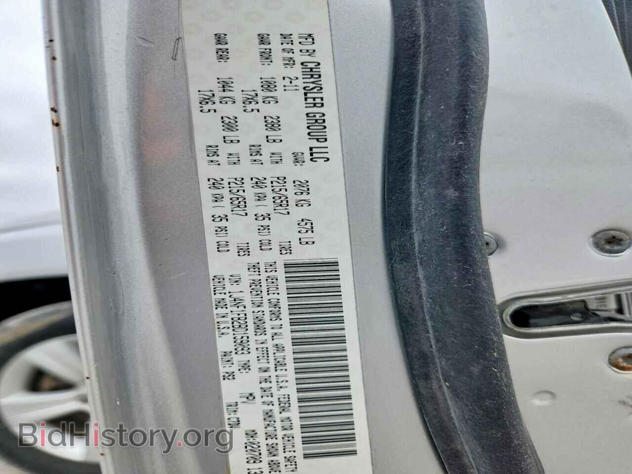 2011 JEEP COMPASS - VIN: 1J4NF1FB2BD159093 - Photo 13