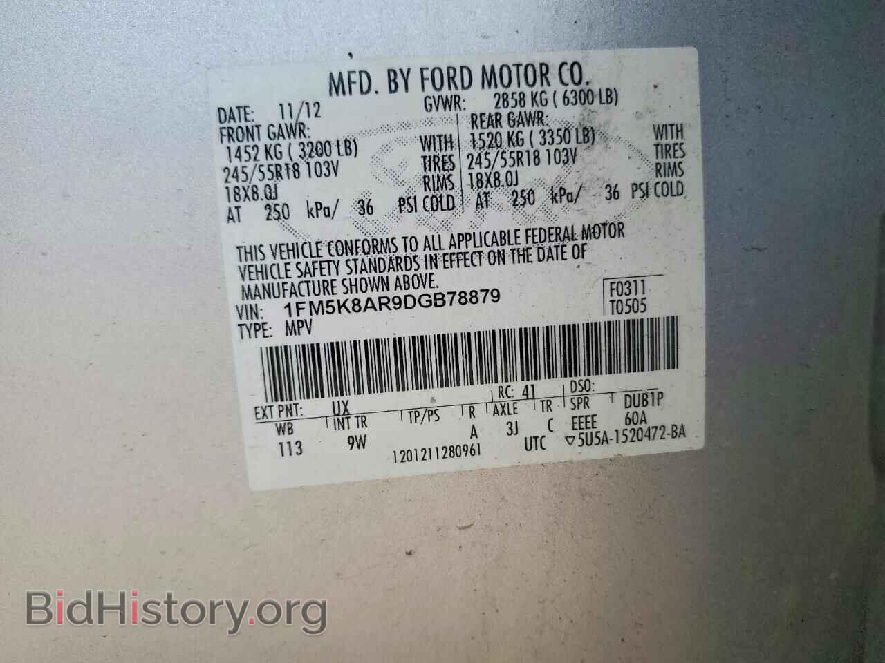 2013 FORD EXPLORER - VIN: 1FM5K8AR9DGB78879 - Photo 12