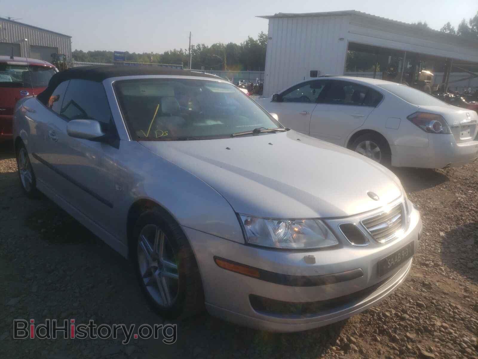 Фотография YS3FD79Y576106850 - SAAB 9 3 2007