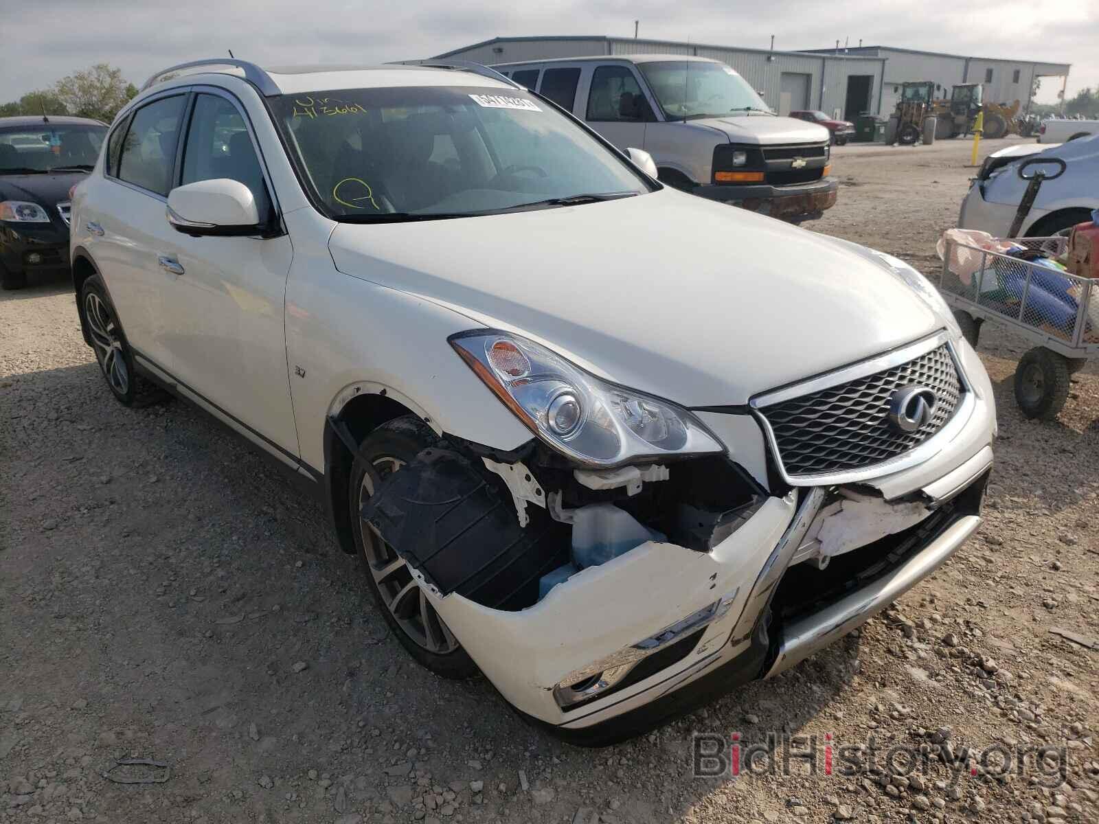 Фотография JN1BJ0RR5HM413661 - INFINITI QX50 2017