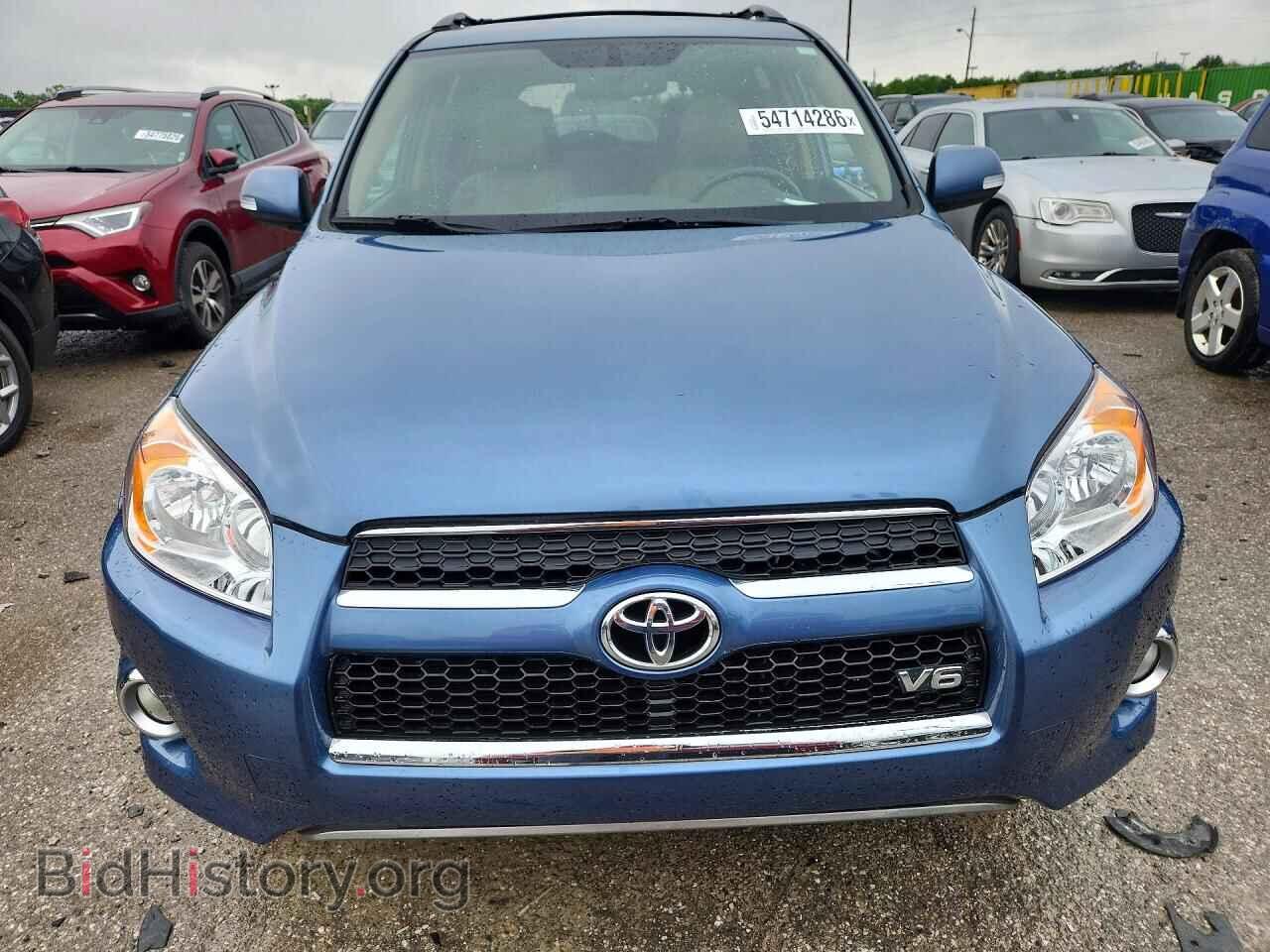 2011 TOYOTA RAV4 - VIN: 2T3DK4DV2BW058246 - Фото 5