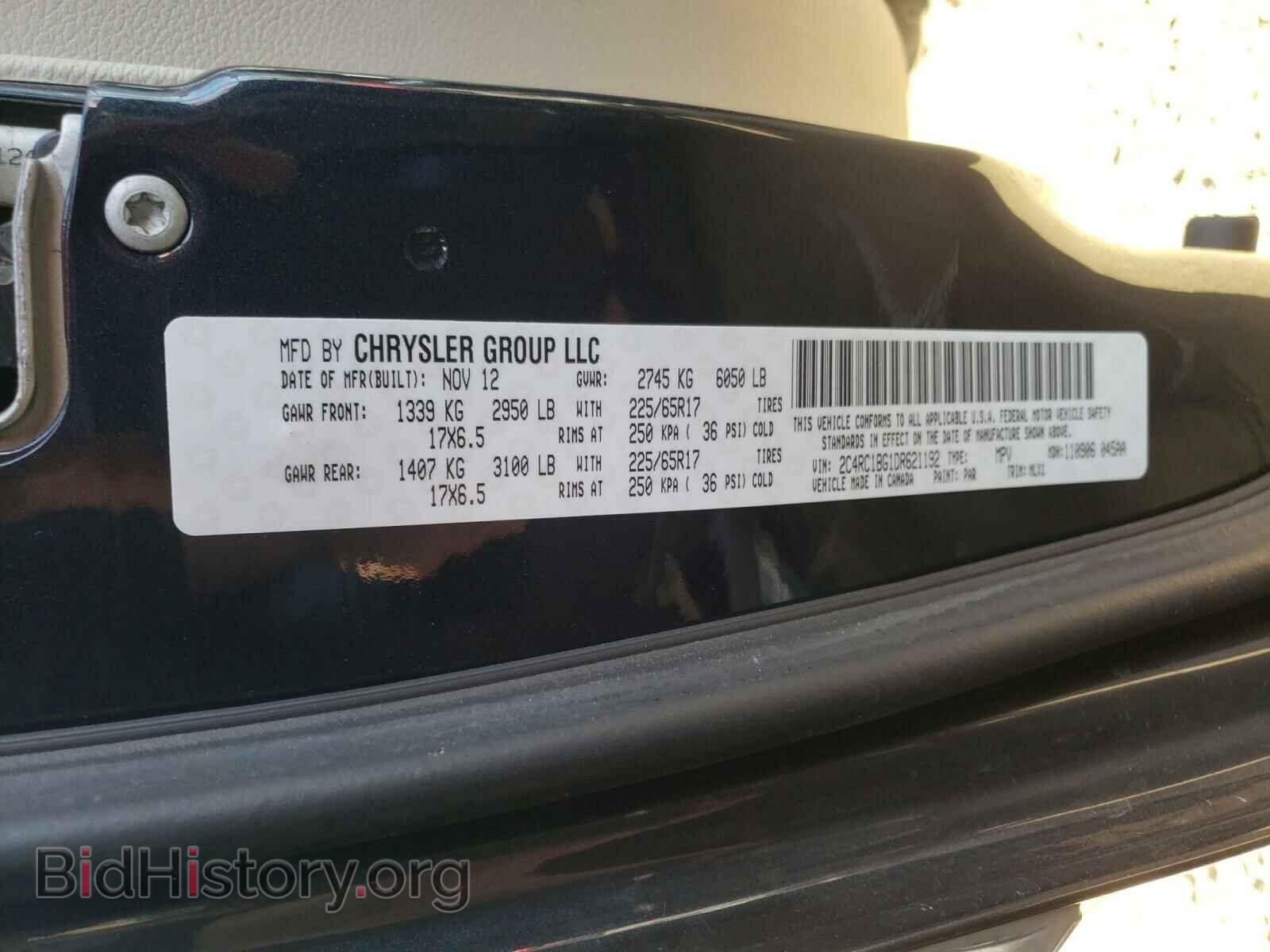 2013 CHRYSLER MINIVAN - VIN: 2C4RC1BG1DR621192 - Photo 10