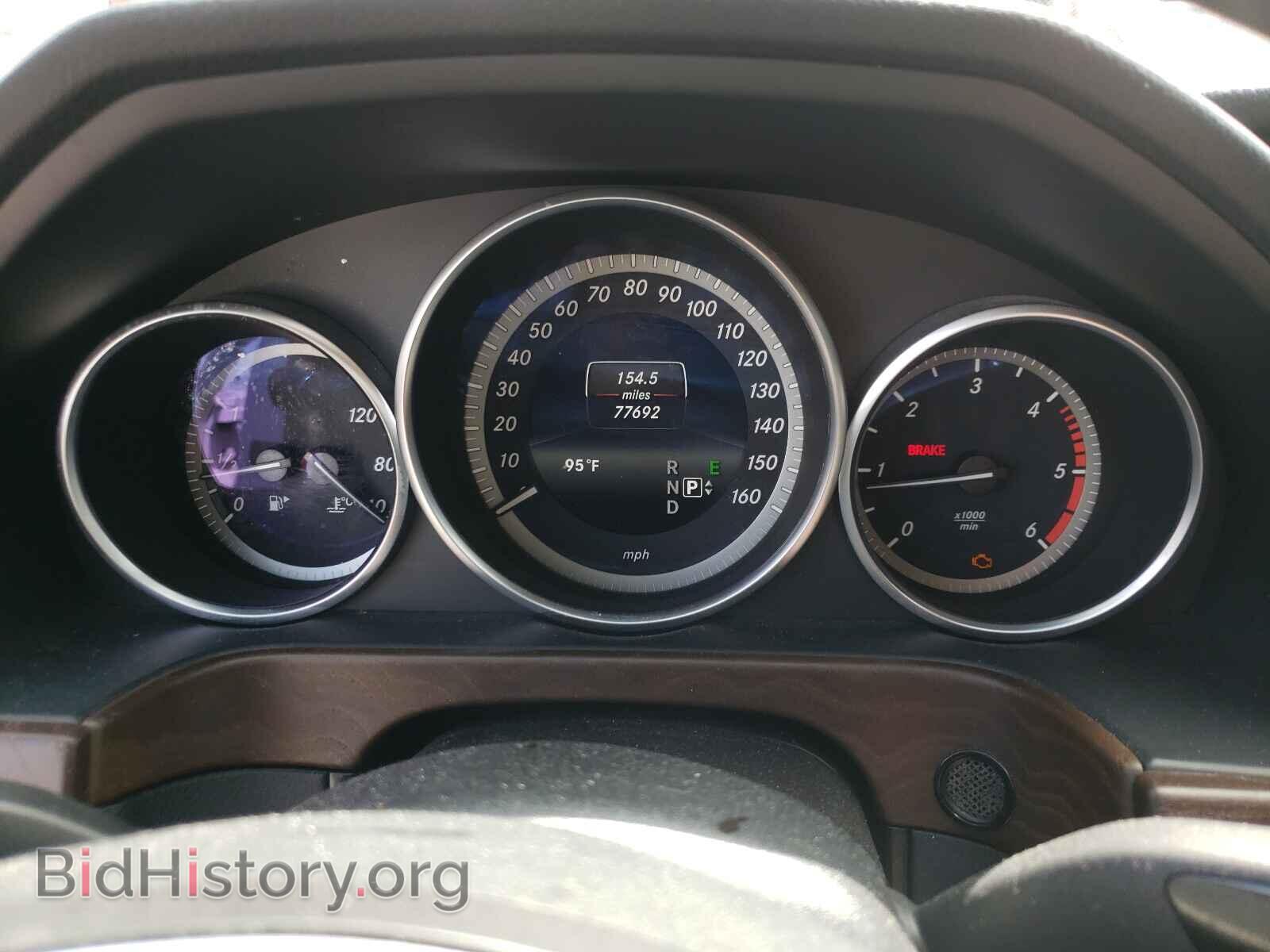 2014 MERCEDES-BENZ E-CLASS - VIN: WDDHF0EB2EA936592 - Photo 8