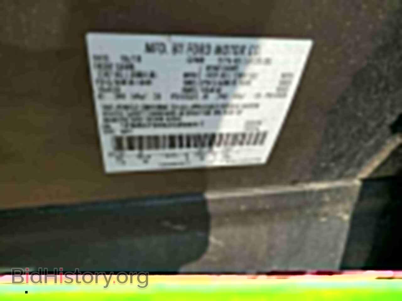 2018 FORD EXPLORER - VIN: 1FM5K7D89JGB84917 - Photo 12