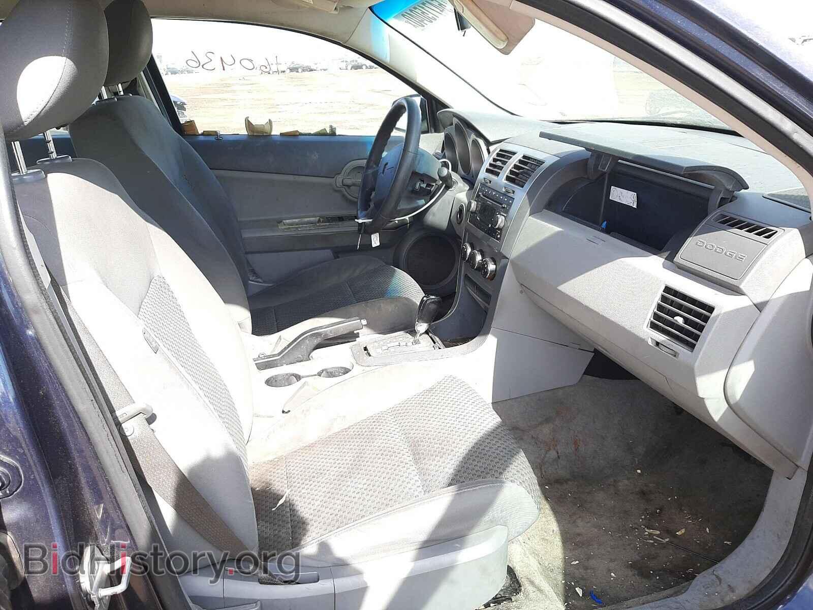 2008 DODGE AVENGER - VIN: 1B3LC46K18N584588 - Фото 5