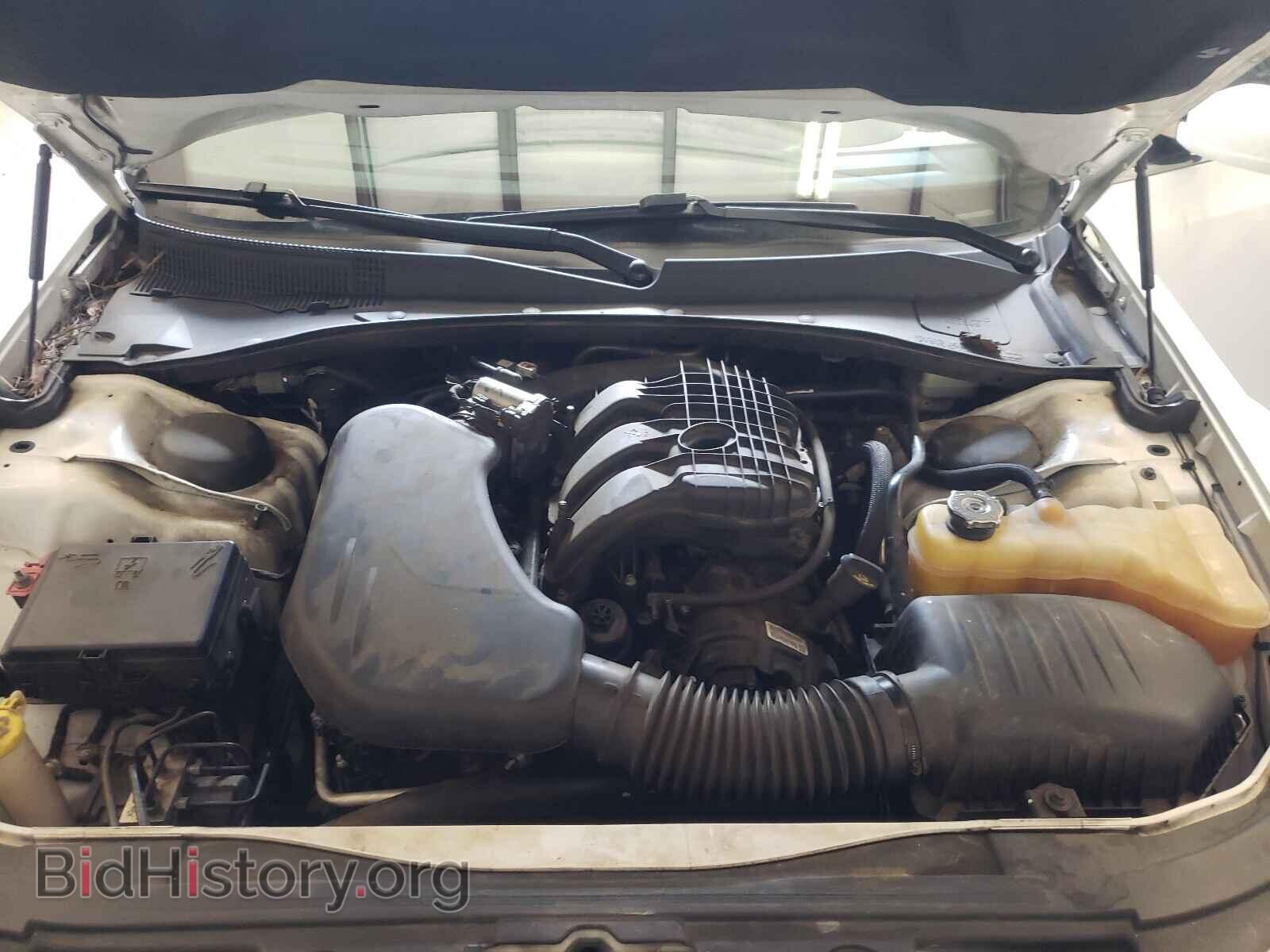 2014 CHRYSLER 300 - VIN: 2C3CCAAG9EH243836 - Фото 7