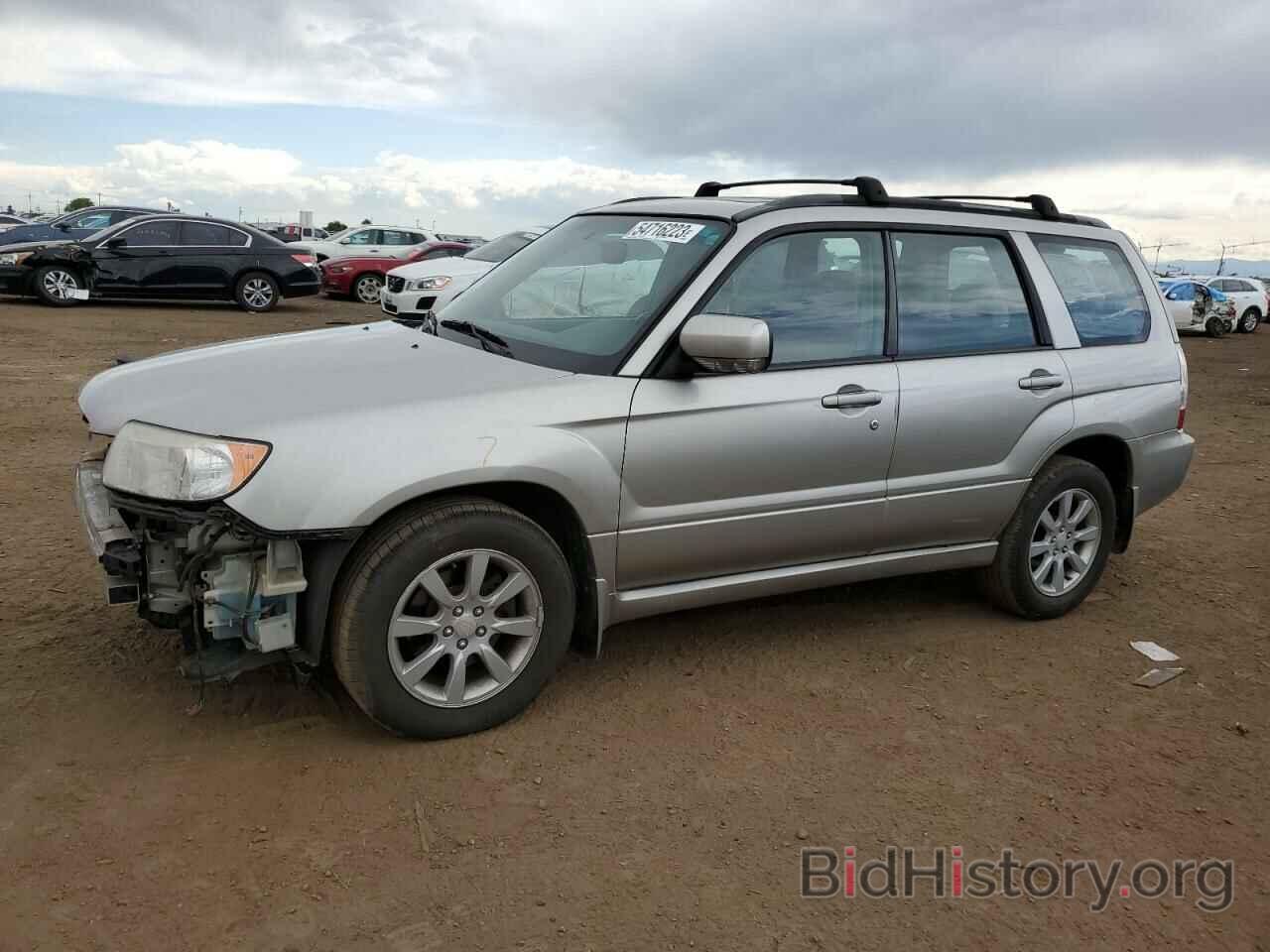 Photo JF1SG65616H744520 - SUBARU FORESTER 2006