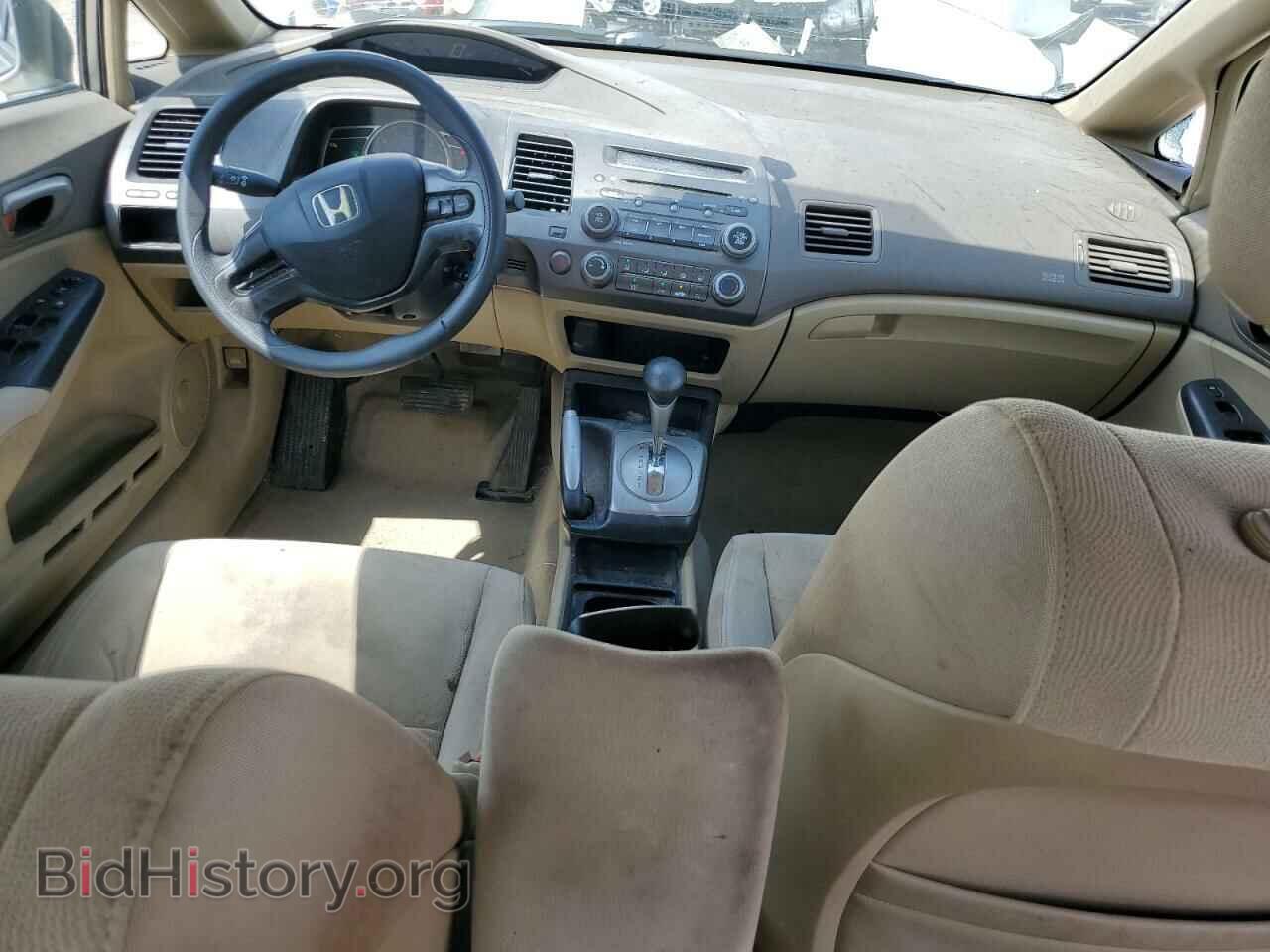 2006 HONDA CIVIC - VIN: JHMFA16566S000161 - Фото 8