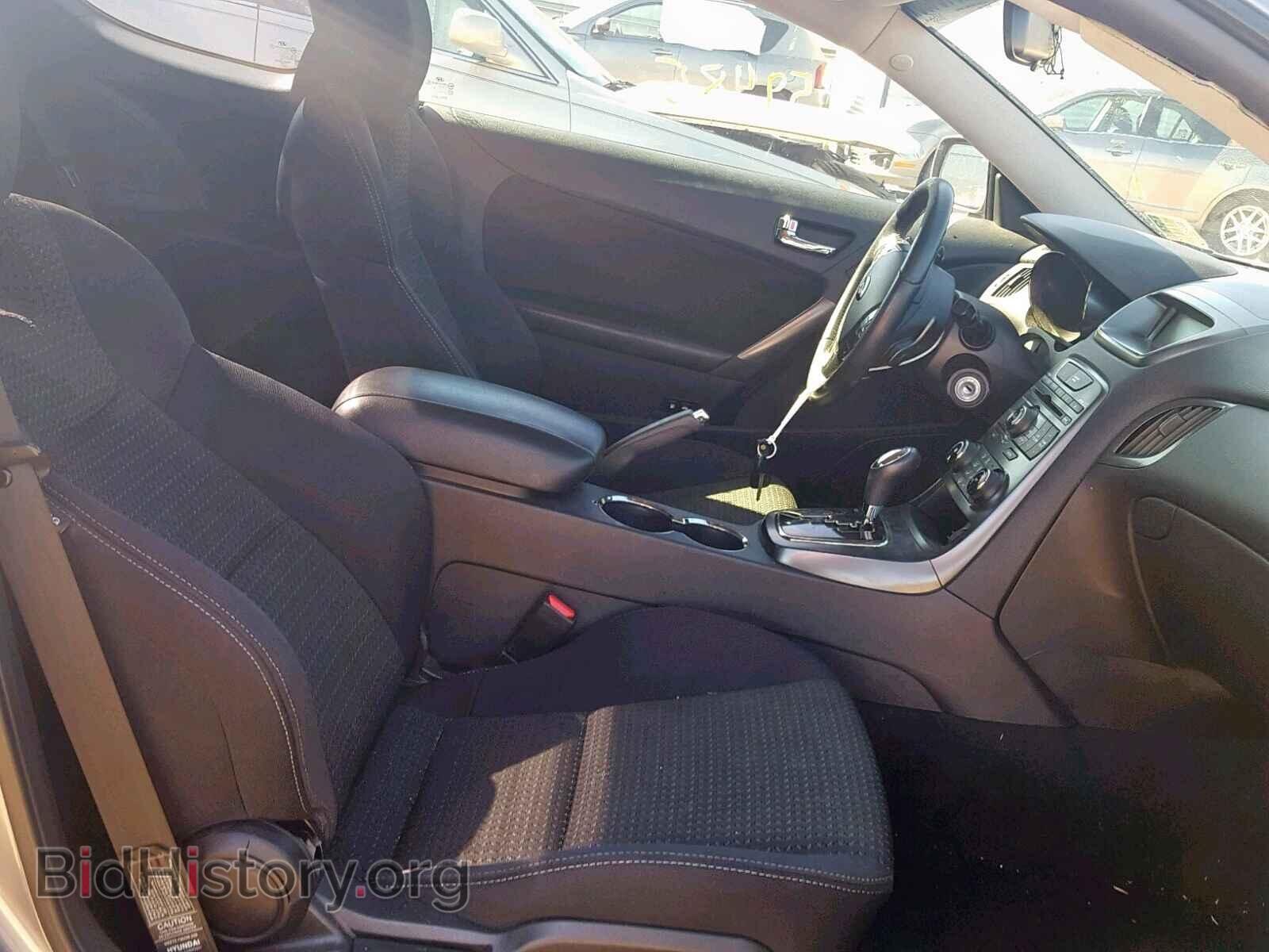 2012 HYUNDAI GENESIS - VIN: KMHHT6KD5CU070728 - Фото 5