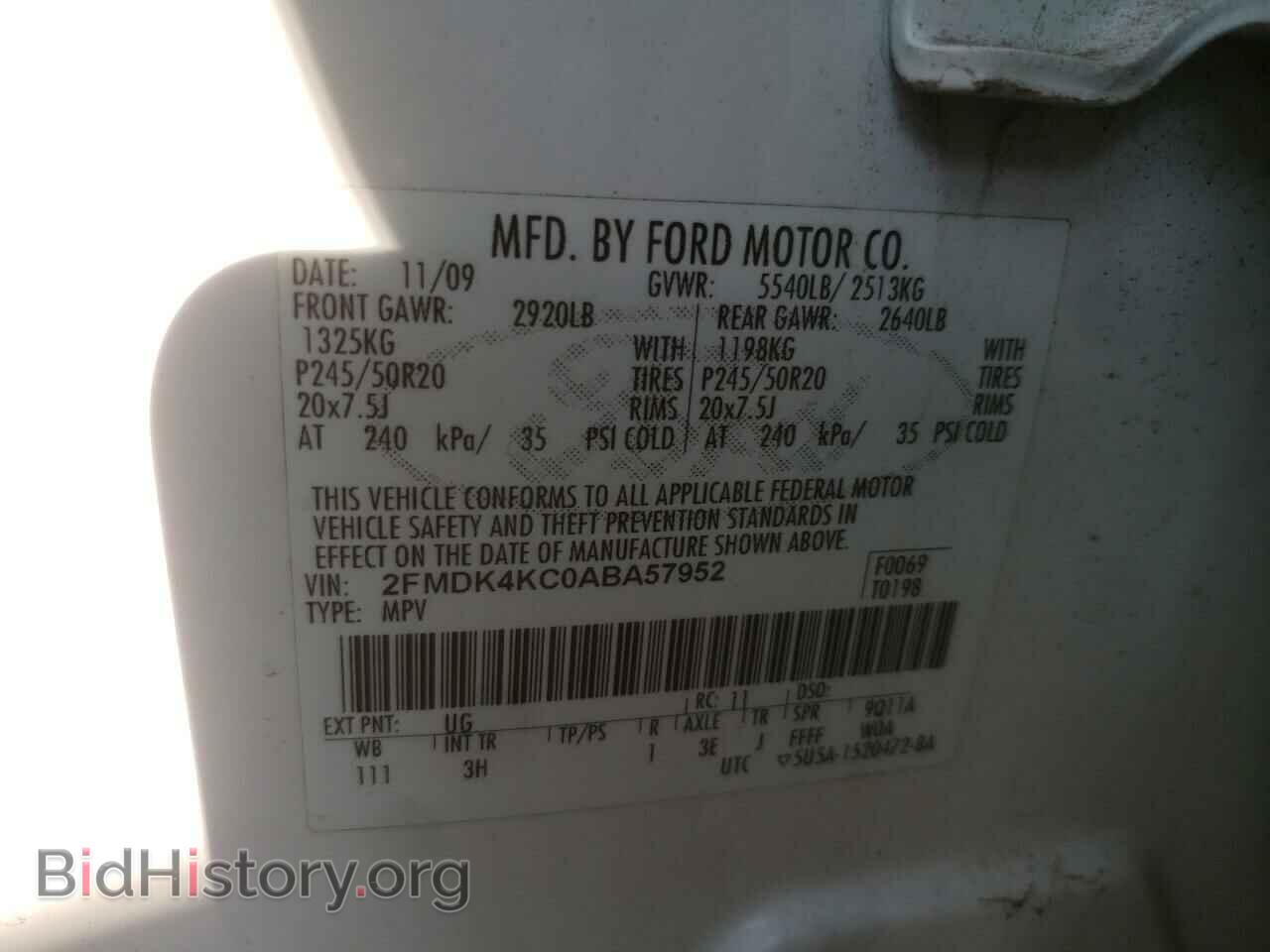 2010 FORD EDGE - VIN: 2FMDK4KC0ABA57952 - Photo 10