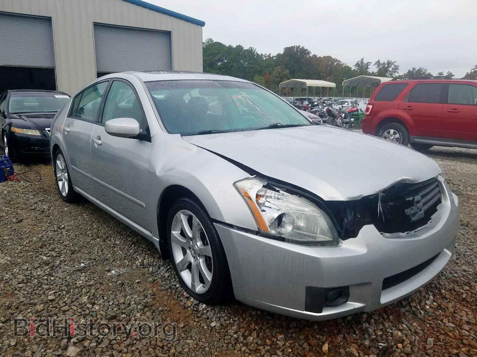 Photo 1N4BA41E08C837550 - NISSAN MAXIMA 2008