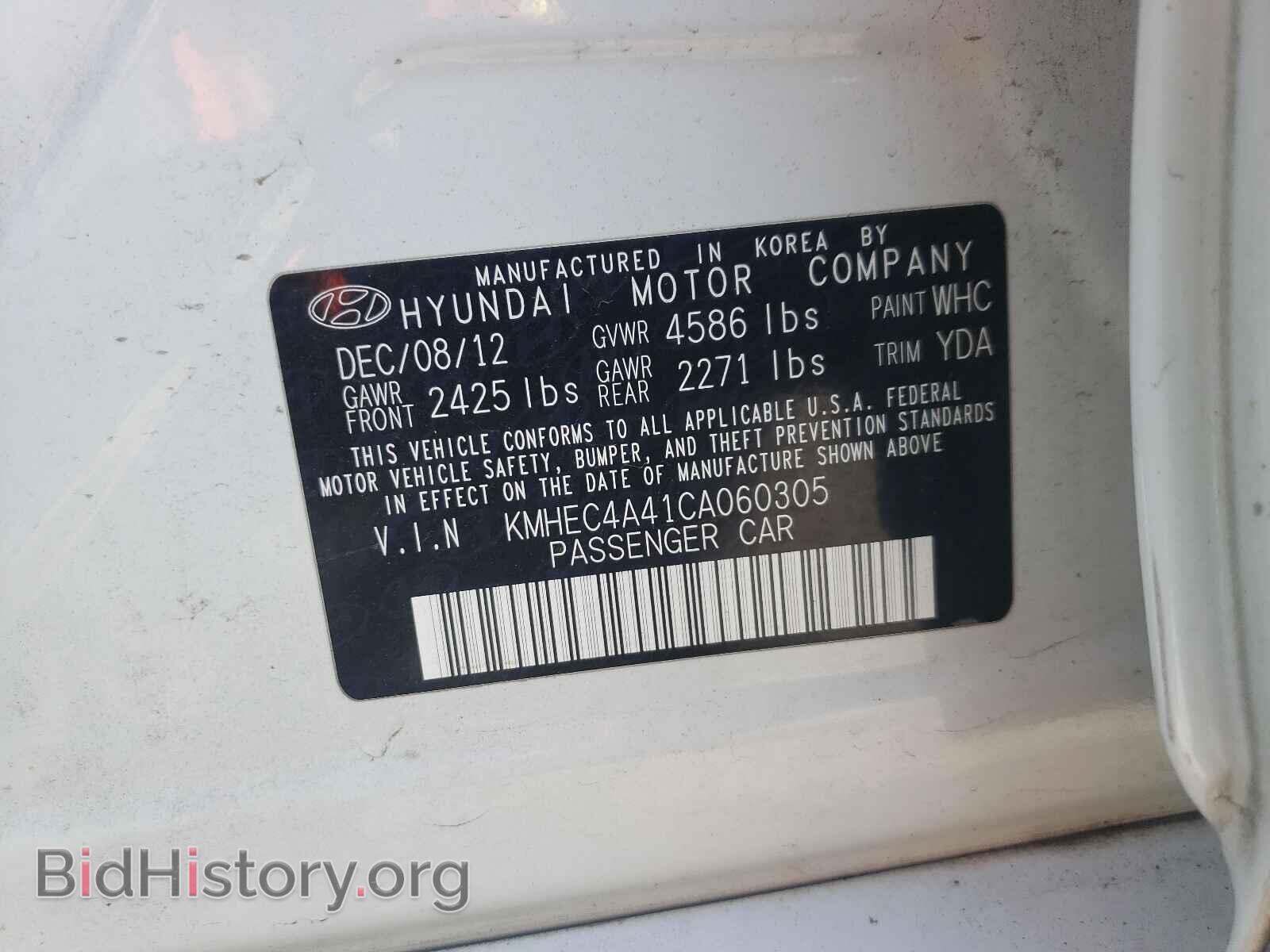 2012 HYUNDAI SONATA - VIN: KMHEC4A41CA060305 - Фото 10