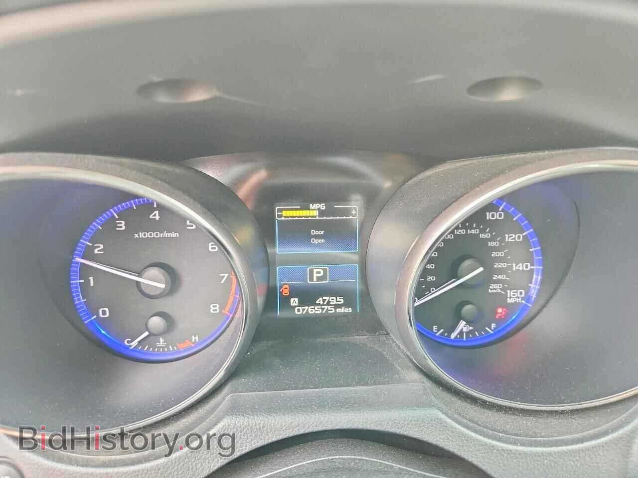 2017 SUBARU OUTBACK - VIN: 4S4BSEKC7H3287821 - Фото 9