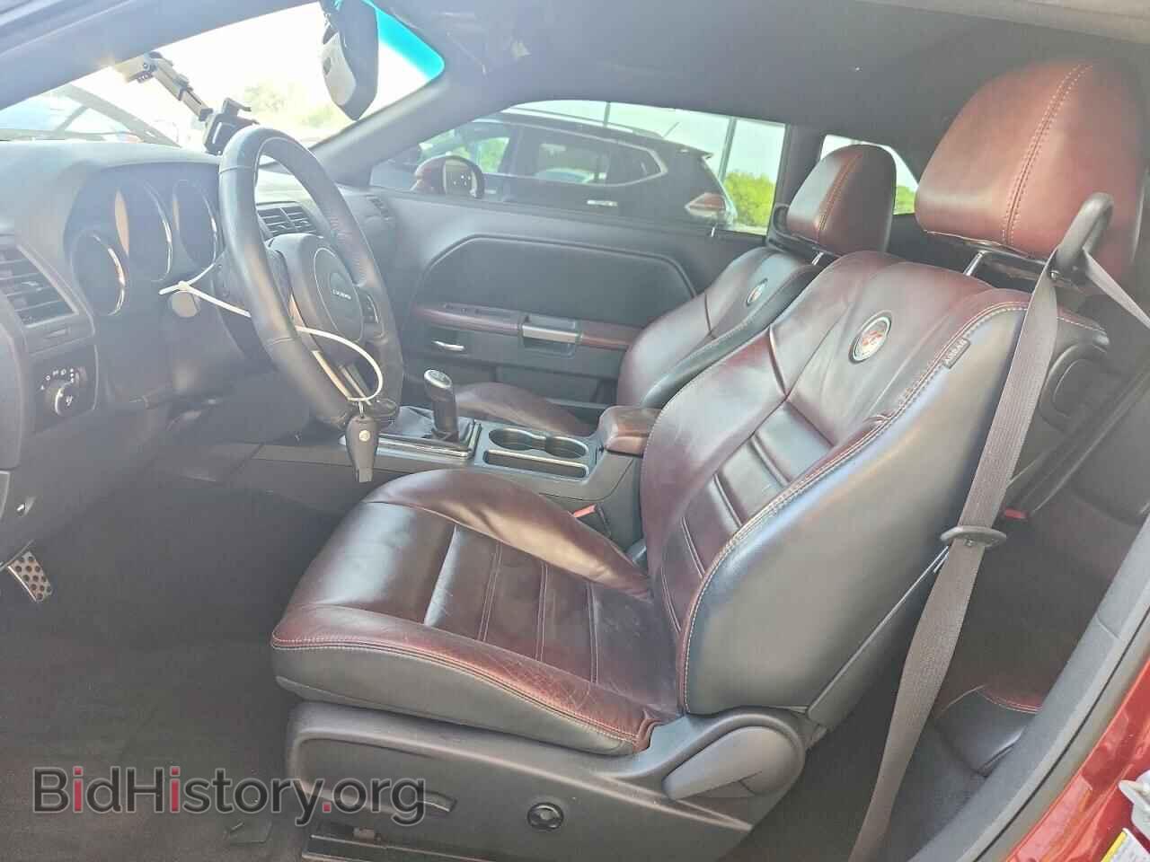 2014 DODGE CHALLENGER - VIN: 2C3CDYBT9EH218128 - Photo 7