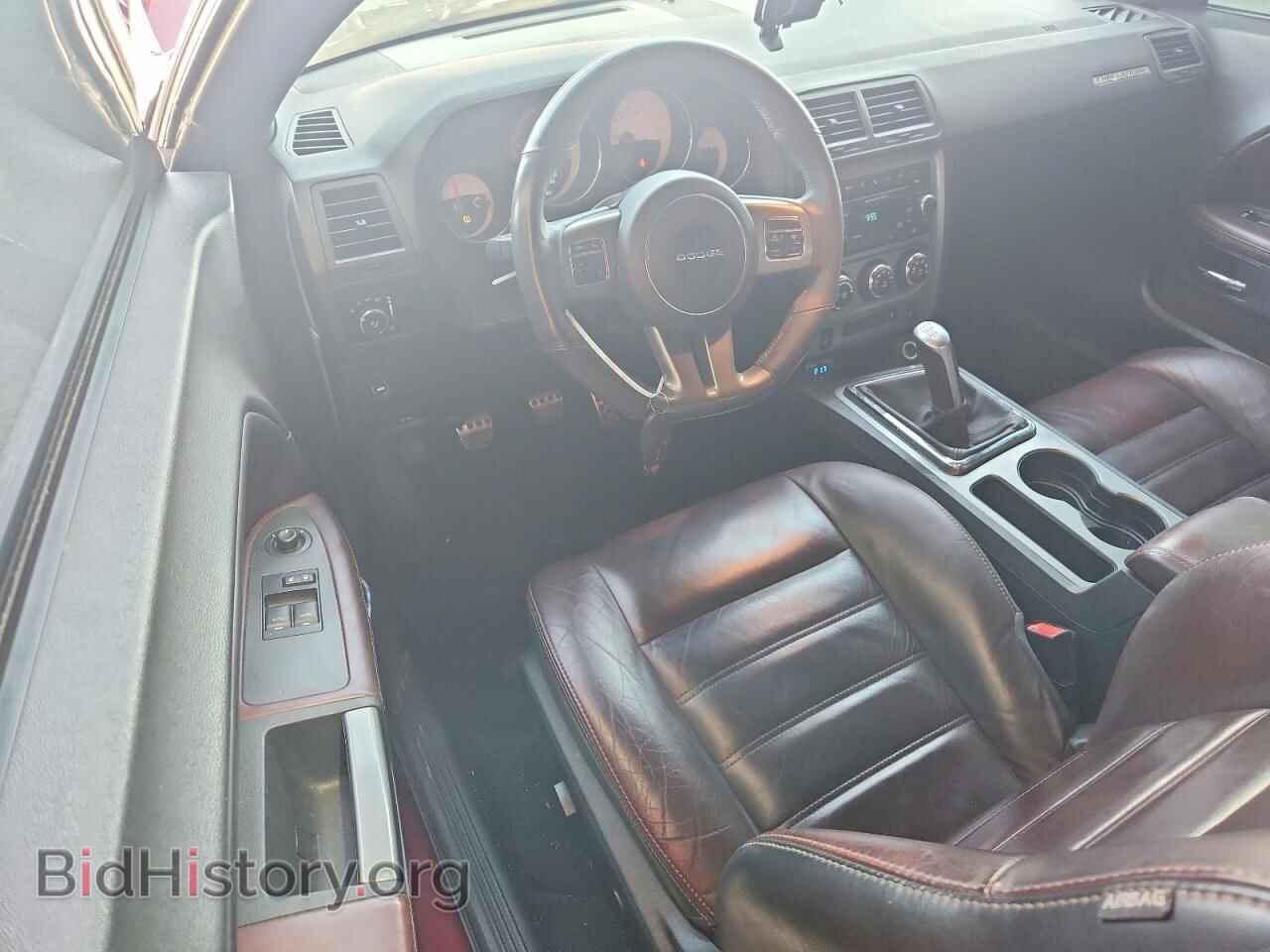 2014 DODGE CHALLENGER - VIN: 2C3CDYBT9EH218128 - Photo 8