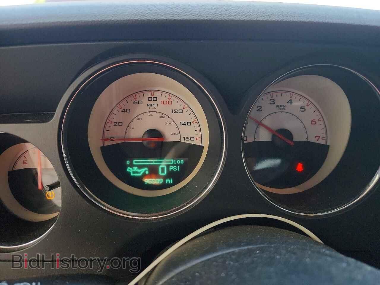 2014 DODGE CHALLENGER - VIN: 2C3CDYBT9EH218128 - Photo 9