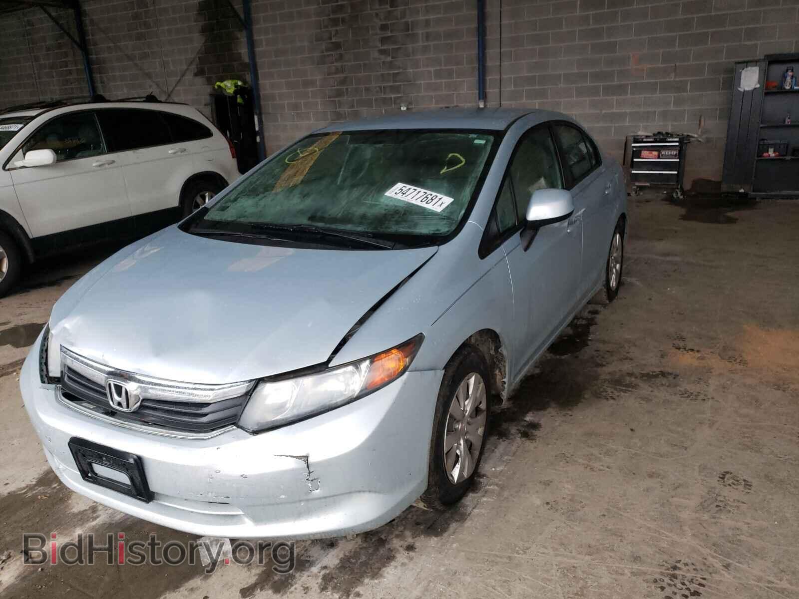 2012 HONDA CIVIC - VIN: 19XFB2F54CE014949 - Photo 2