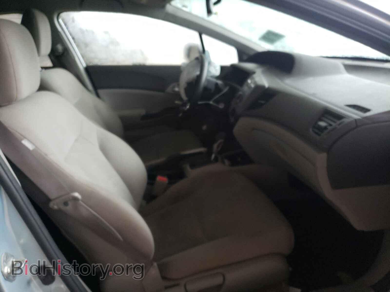 2012 HONDA CIVIC - VIN: 19XFB2F54CE014949 - Photo 5