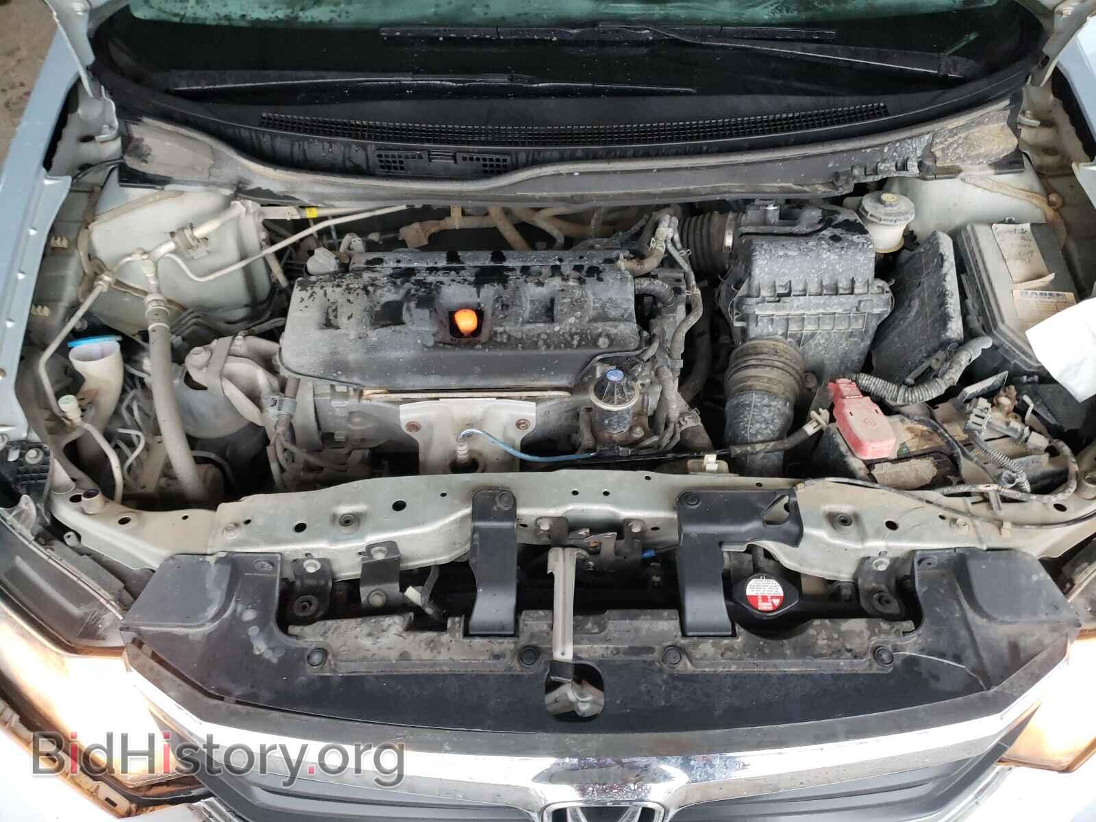 2012 HONDA CIVIC - VIN: 19XFB2F54CE014949 - Photo 7