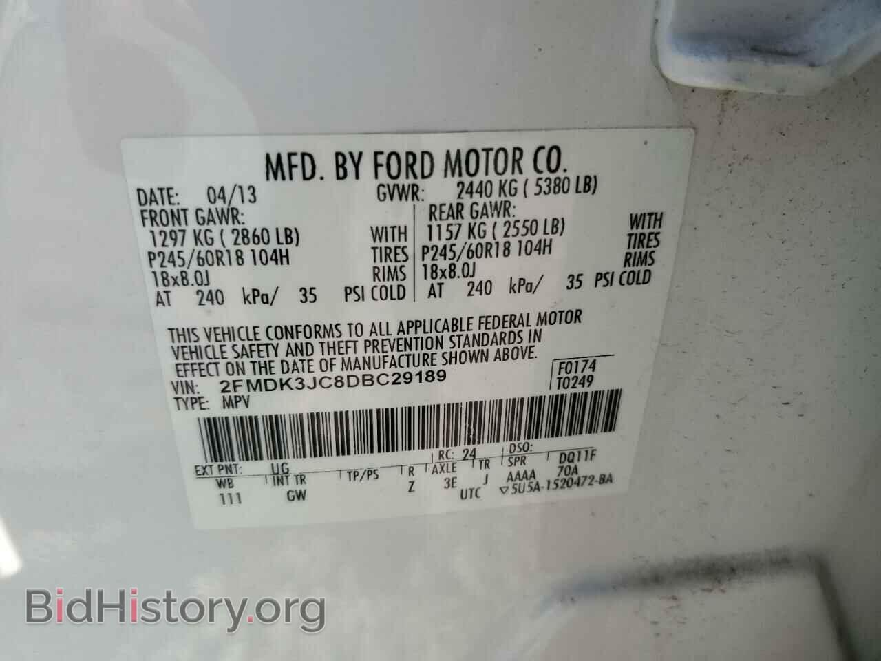 2013 FORD EDGE - VIN: 2FMDK3JC8DBC29189 - Photo 14