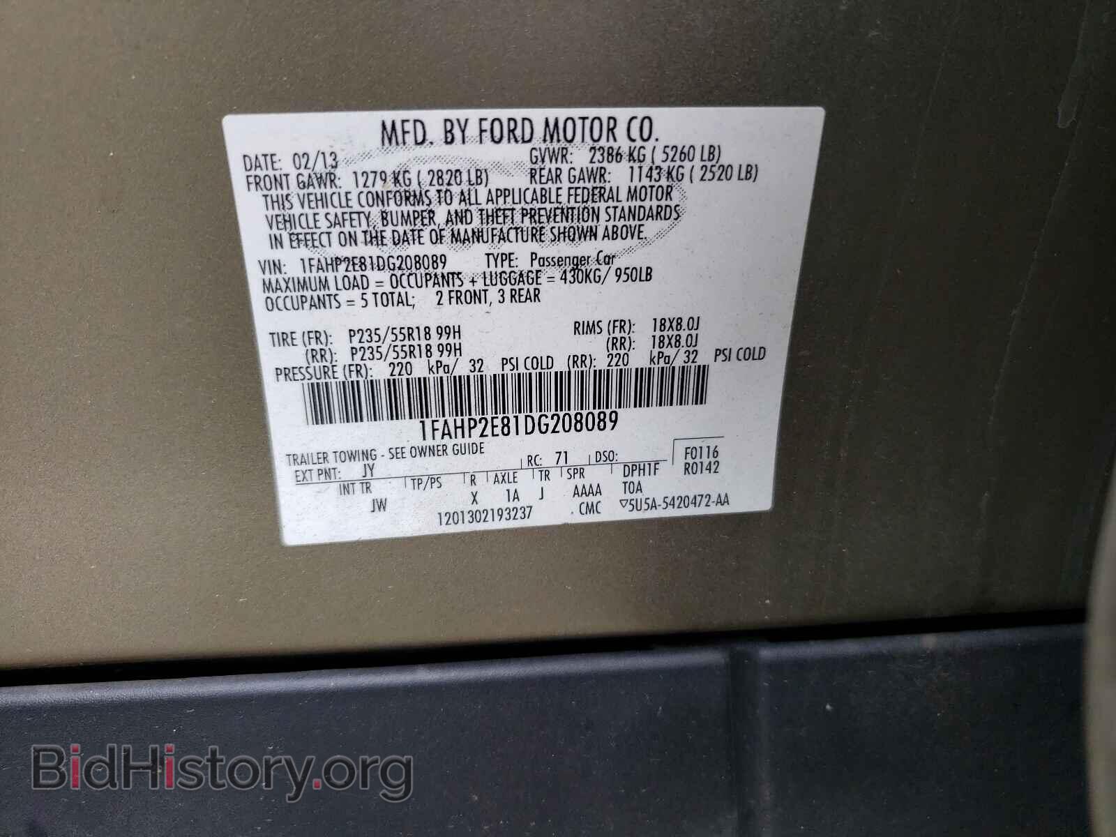 2013 FORD TAURUS - VIN: 1FAHP2E81DG208089 - Photo 10