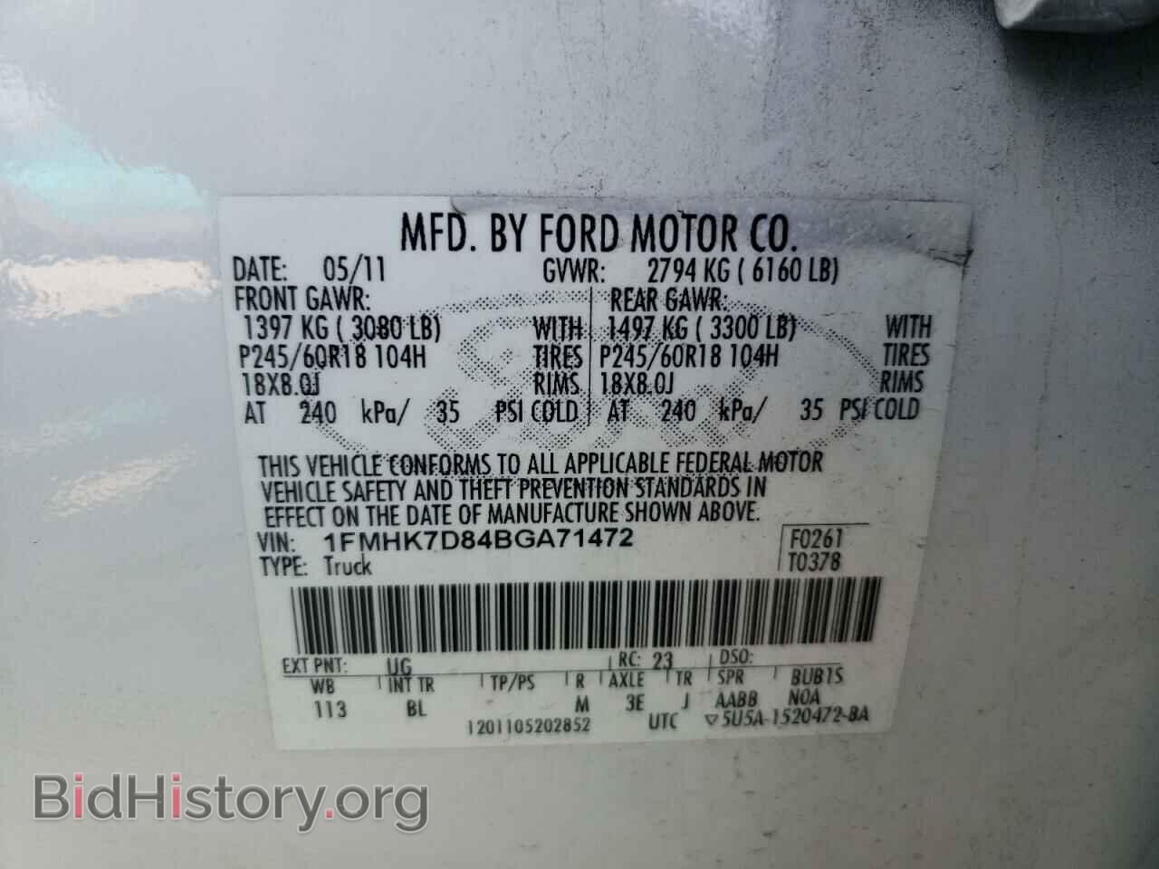 2011 FORD EXPLORER - VIN: 1FMHK7D84BGA71472 - Фото 10