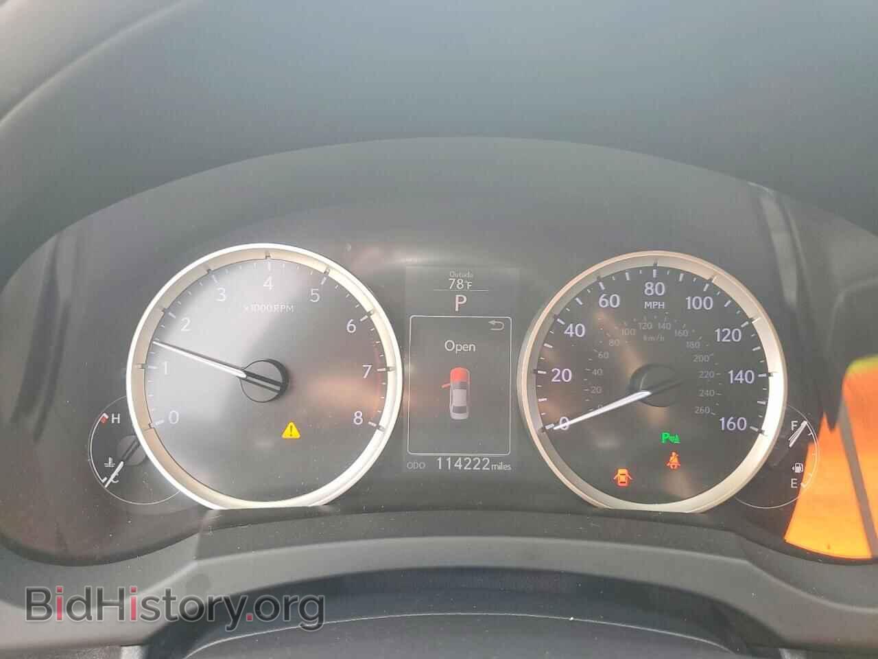 2014 LEXUS IS - VIN: JTHCF1D25E5000520 - Photo 9