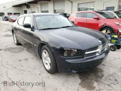 2008 Dodge CHARGER R/T, black — VIN 2B3KA53H18H124338, Copart