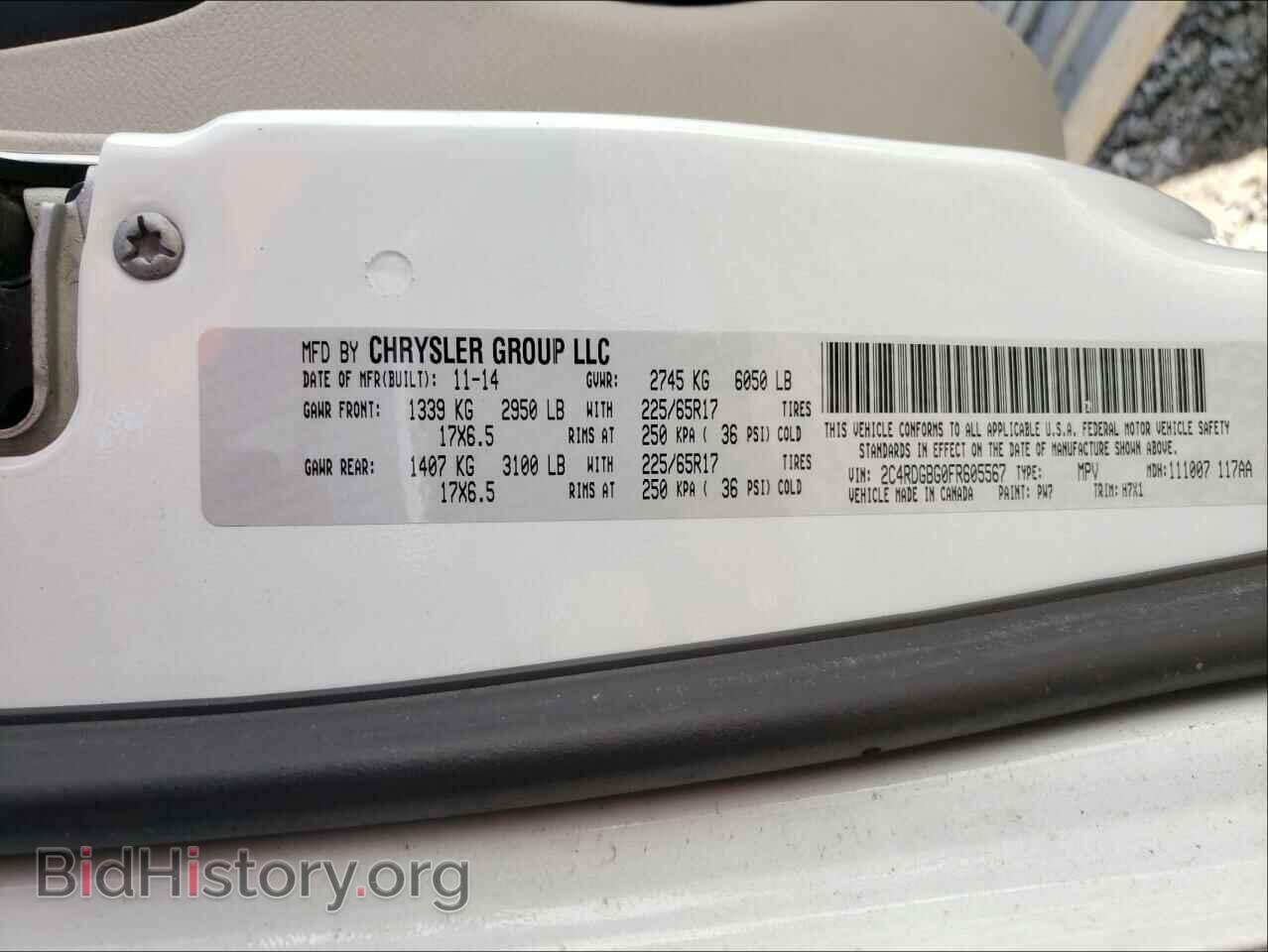 2015 DODGE CARAVAN - VIN: 2C4RDGBG0FR605567 - Photo 10