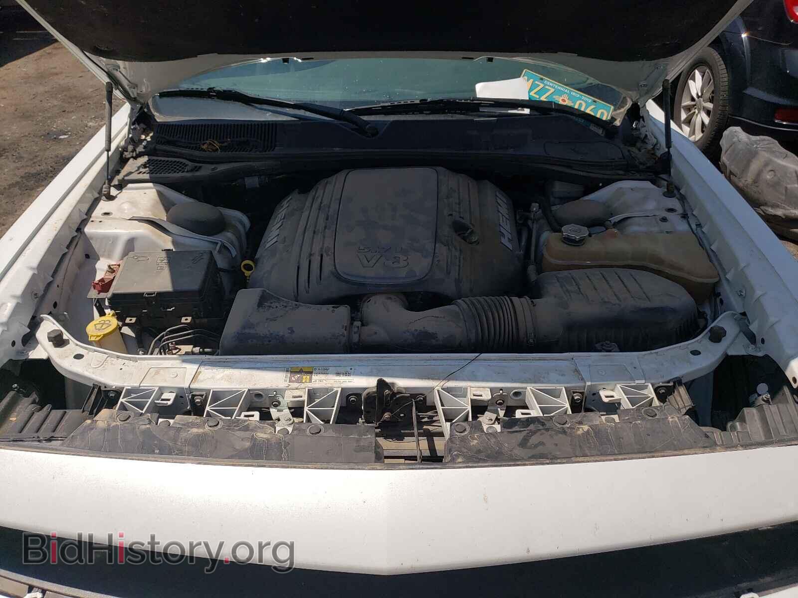 2015 DODGE CHALLENGER - VIN: 2C3CDZAT6FH717638 - Photo 7