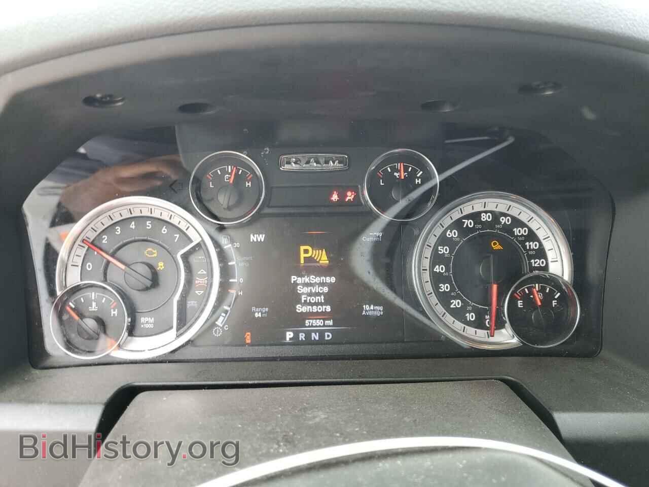 2019 RAM 1500 - VIN: 1C6RR6TT7KS680984 - Photo 9