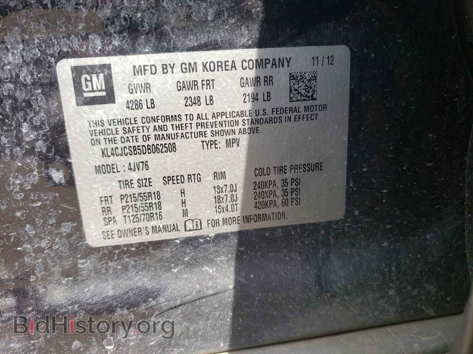 2013 BUICK ENCORE - VIN: KL4CJCSB5DB062508 - Photo 10
