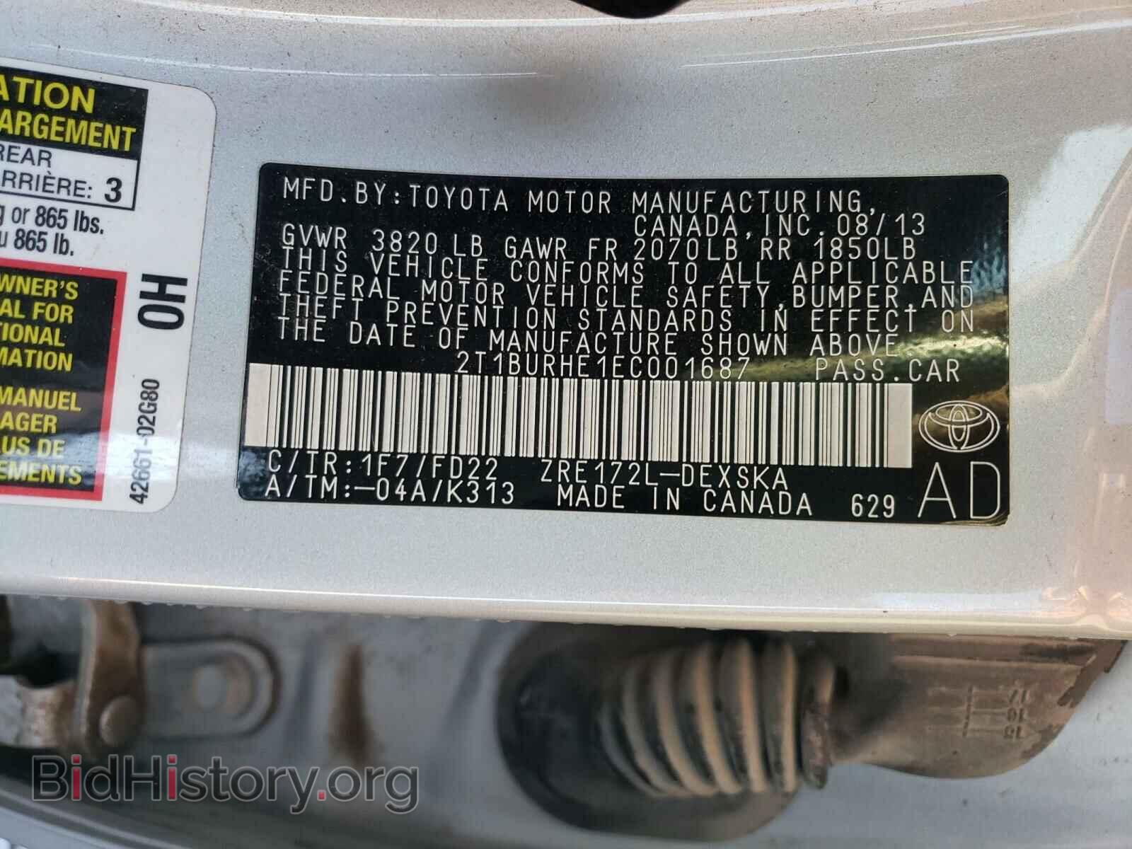 2014 TOYOTA COROLLA - VIN: 2T1BURHE1EC001687 - Фото 10