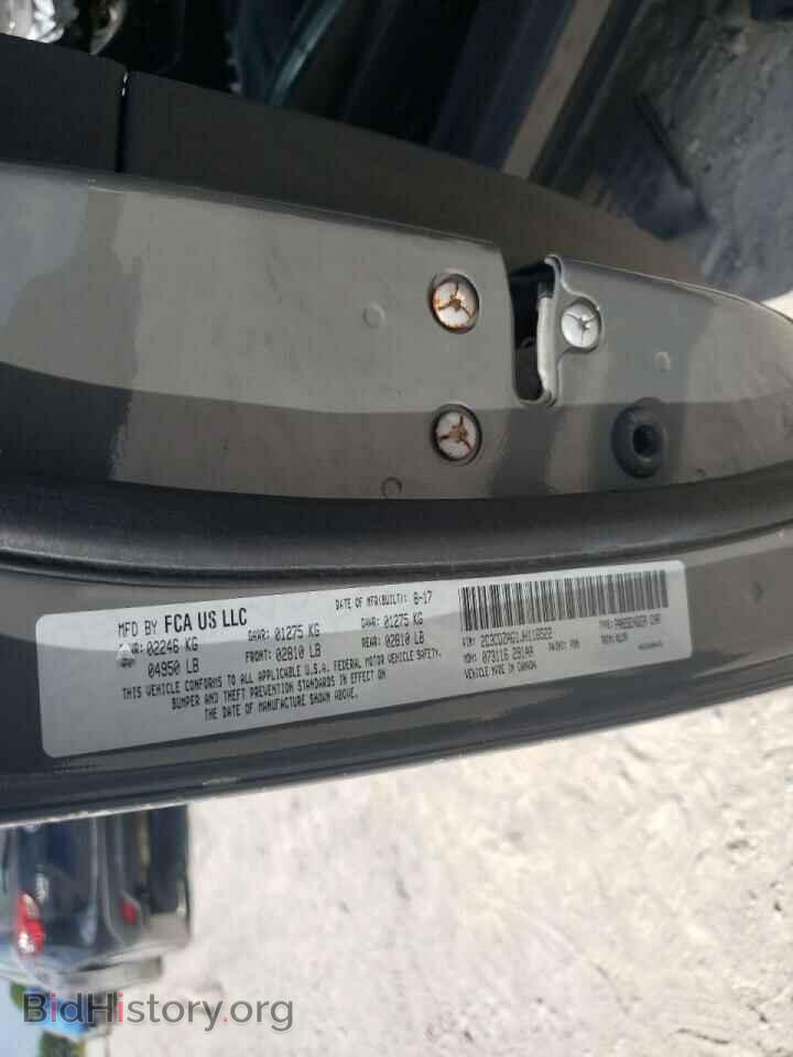 2018 DODGE CHALLENGER - VIN: 2C3CDZAG1JH116522 - Фото 10