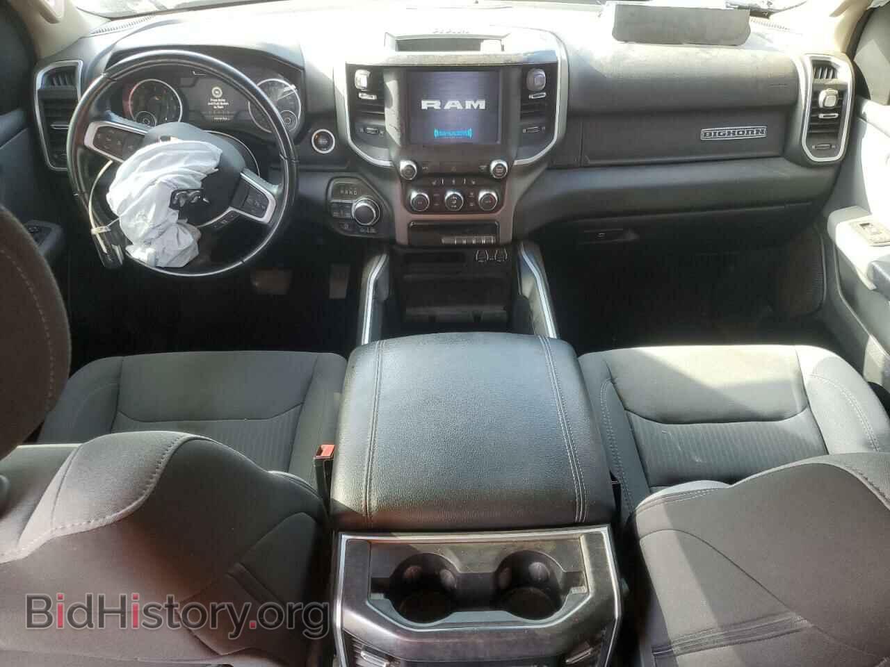 2020 RAM 1500 - VIN: 1C6SRFFT4LN292382 - Фото 8