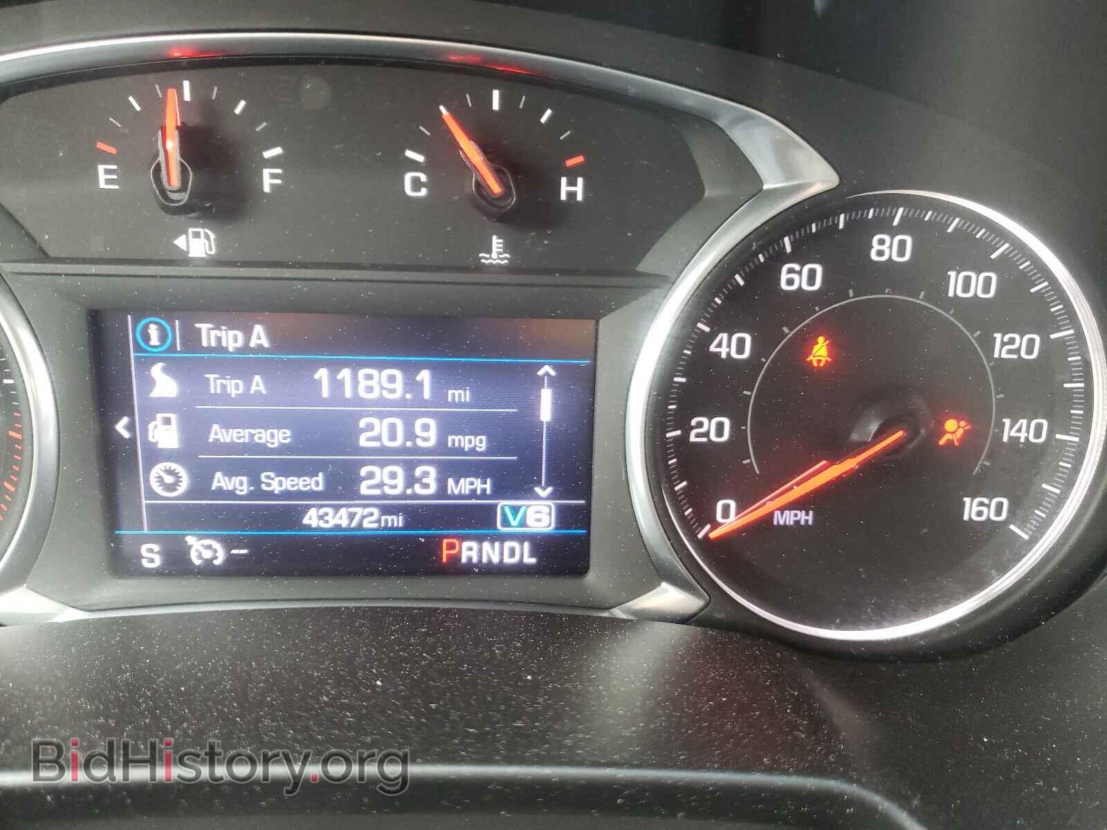 2020 CHEVROLET BLAZER - VIN: 3GNKBHRS9LS580147 - Фото 8