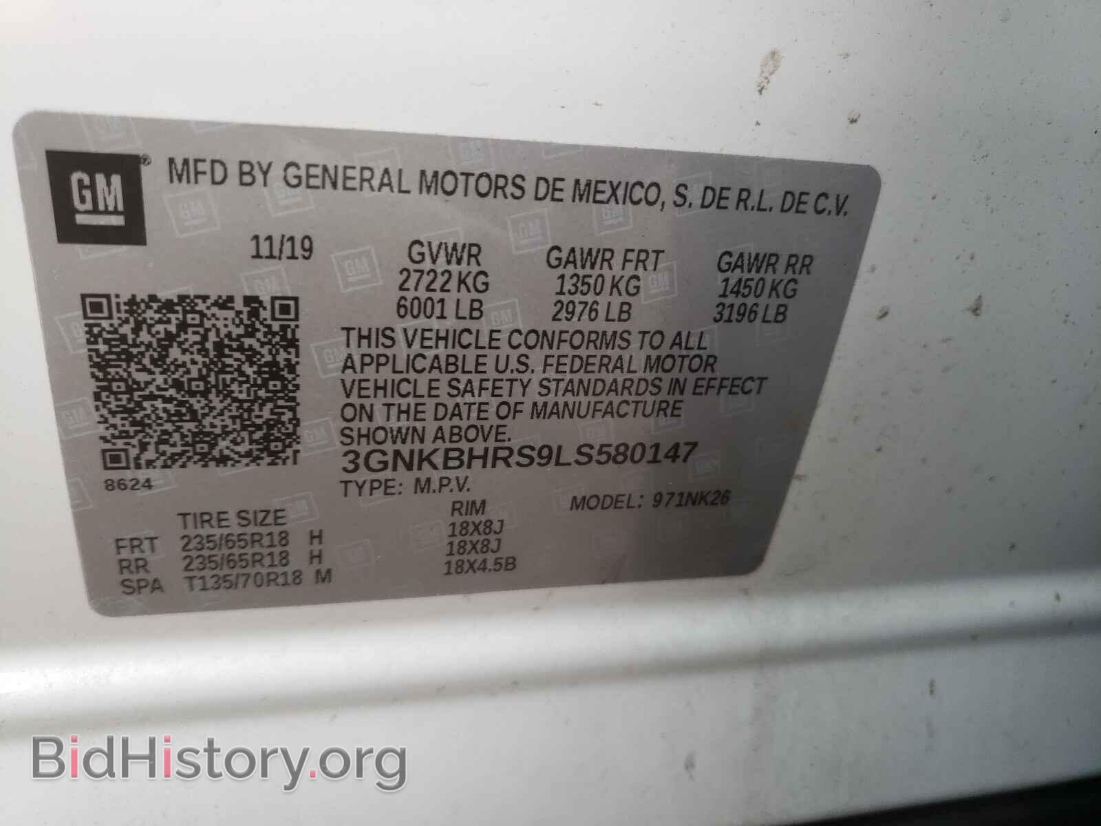 2020 CHEVROLET BLAZER - VIN: 3GNKBHRS9LS580147 - Фото 10