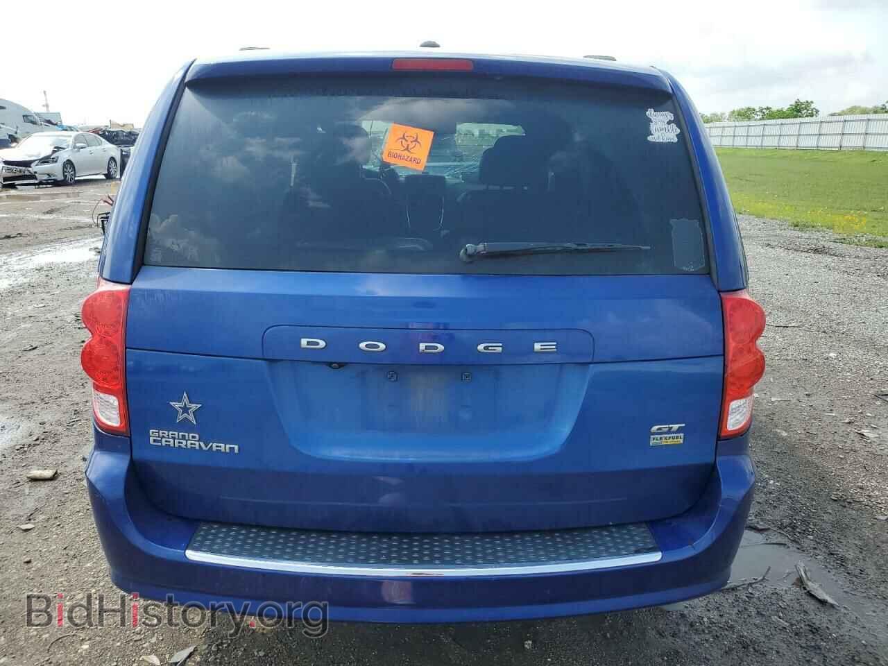 2019 DODGE CARAVAN - VIN: 2C4RDGEG3KR717446 - Фото 6
