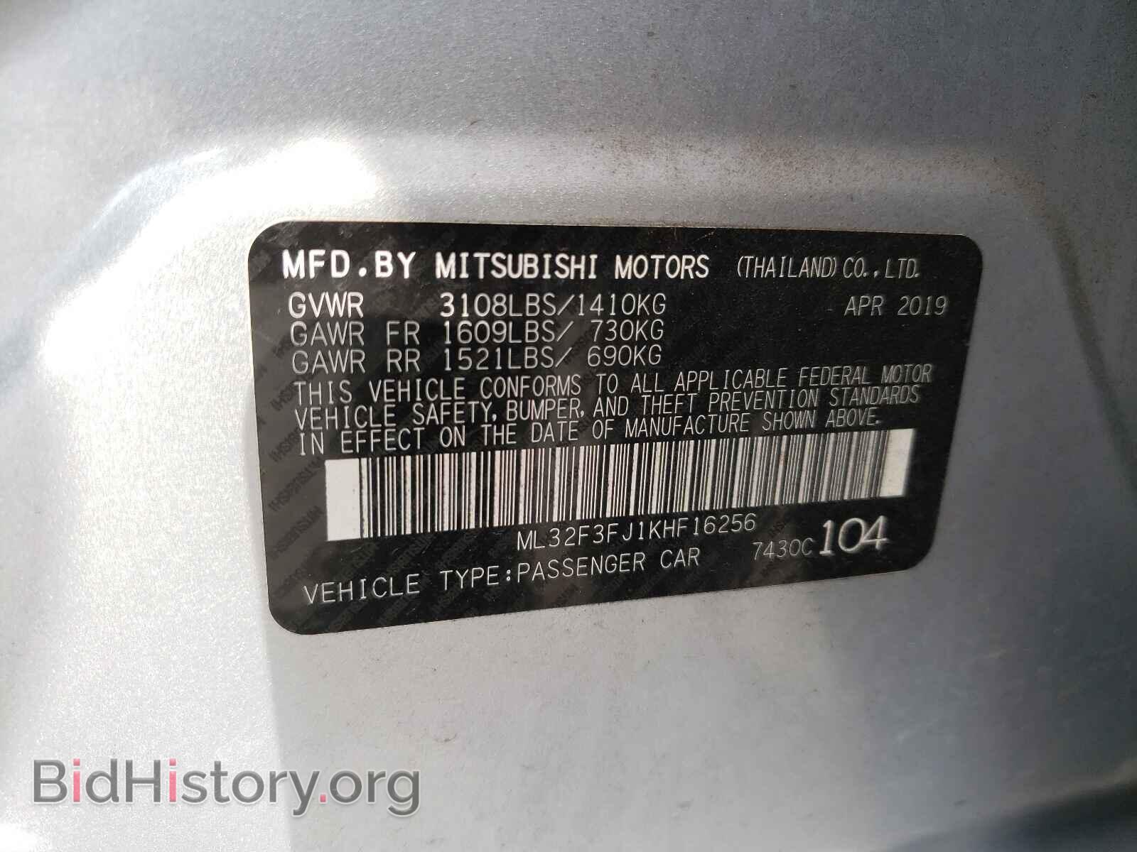 2019 MITSUBISHI MIRAGE - VIN: ML32F3FJ1KHF16256 - Фото 10