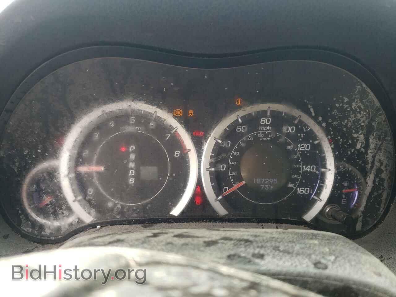 2013 ACURA TSX - VIN: JH4CU2F66DC004744 - Фото 9